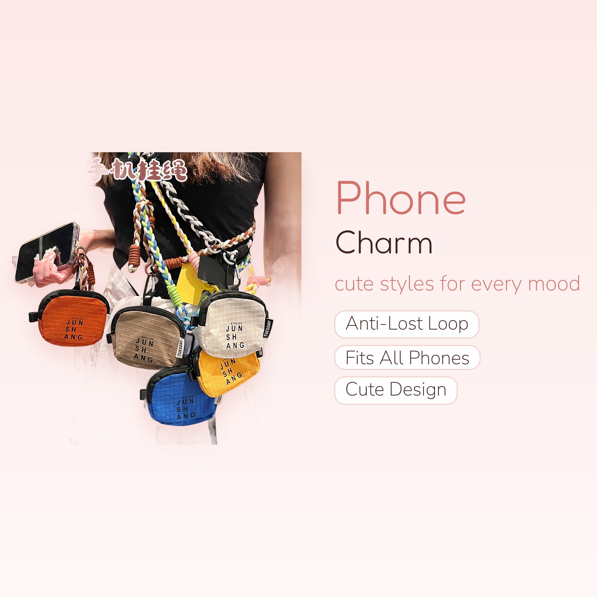 Braided Crossbody Phone Lanyard with Mini Pouch | Adjustable Woven Strap with Coin Purse