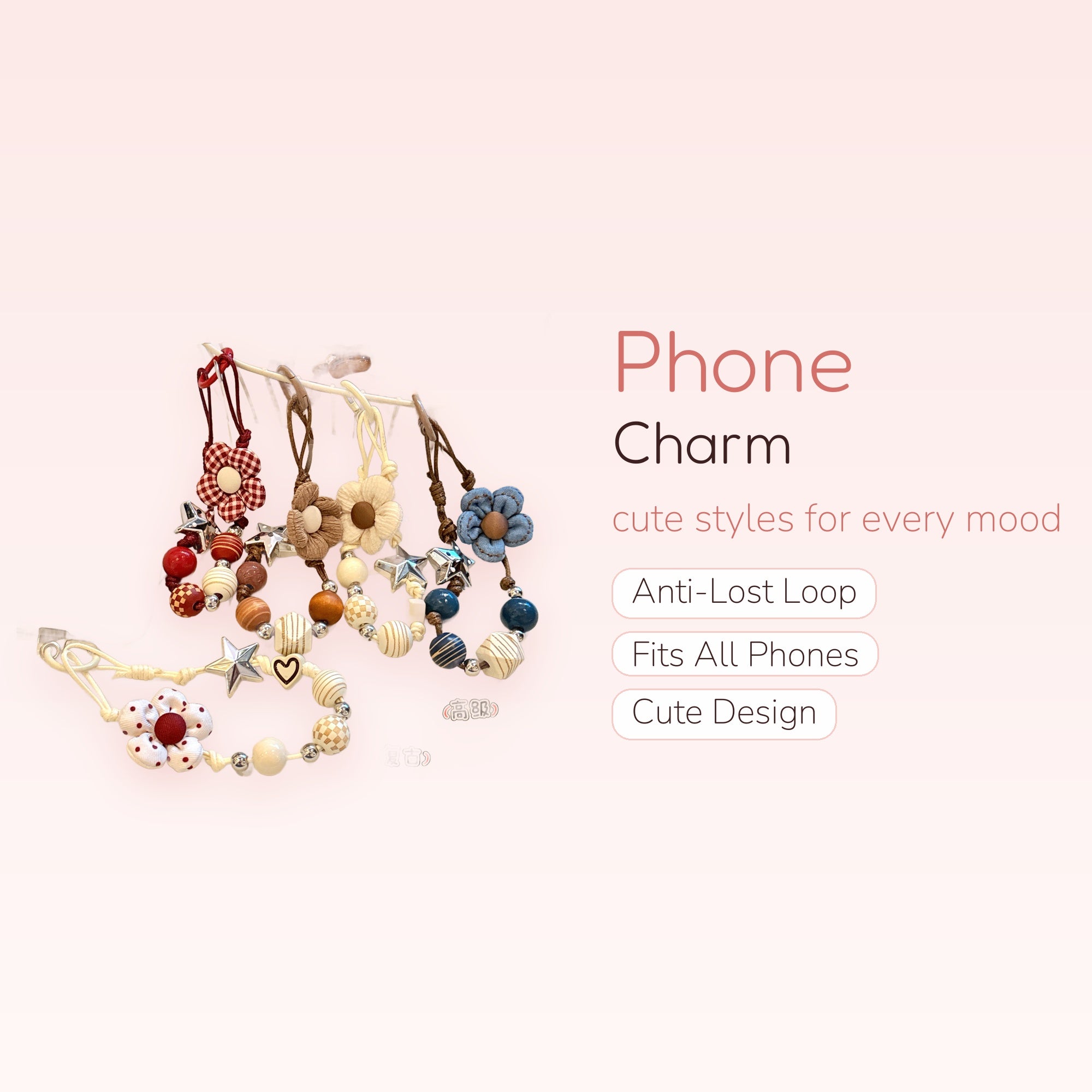 Cute Fabric Flower & Star Beaded Phone Charm Strap | Aesthetic Retro Wrist Lanyard