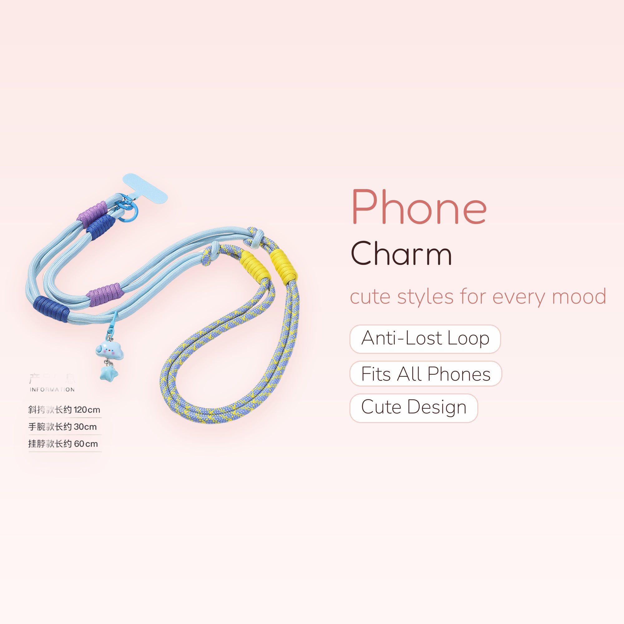 Kawaii Blue & Purple Rope Phone Charm Lanyard | Cute Cloud Star Phone Strap