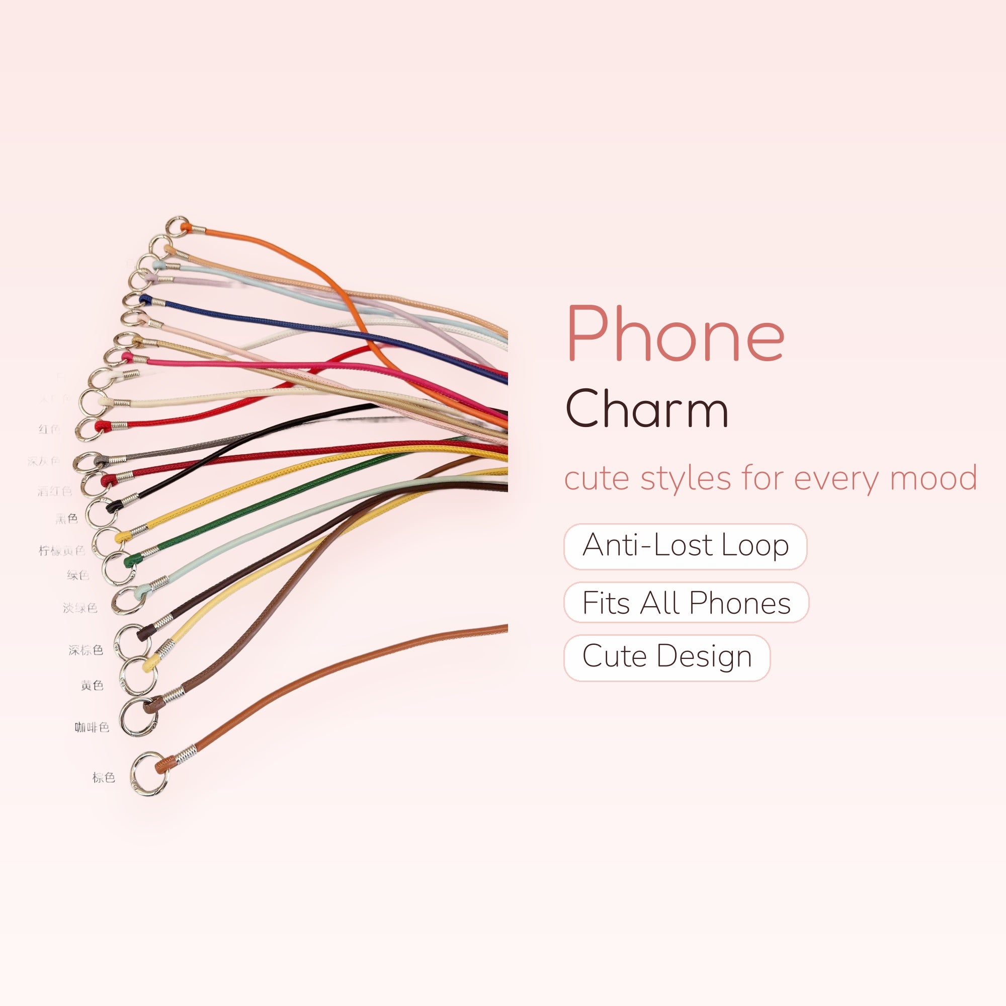 Colorful Braided Rope Phone Charm Strap | Minimalist Wrist Lanyard