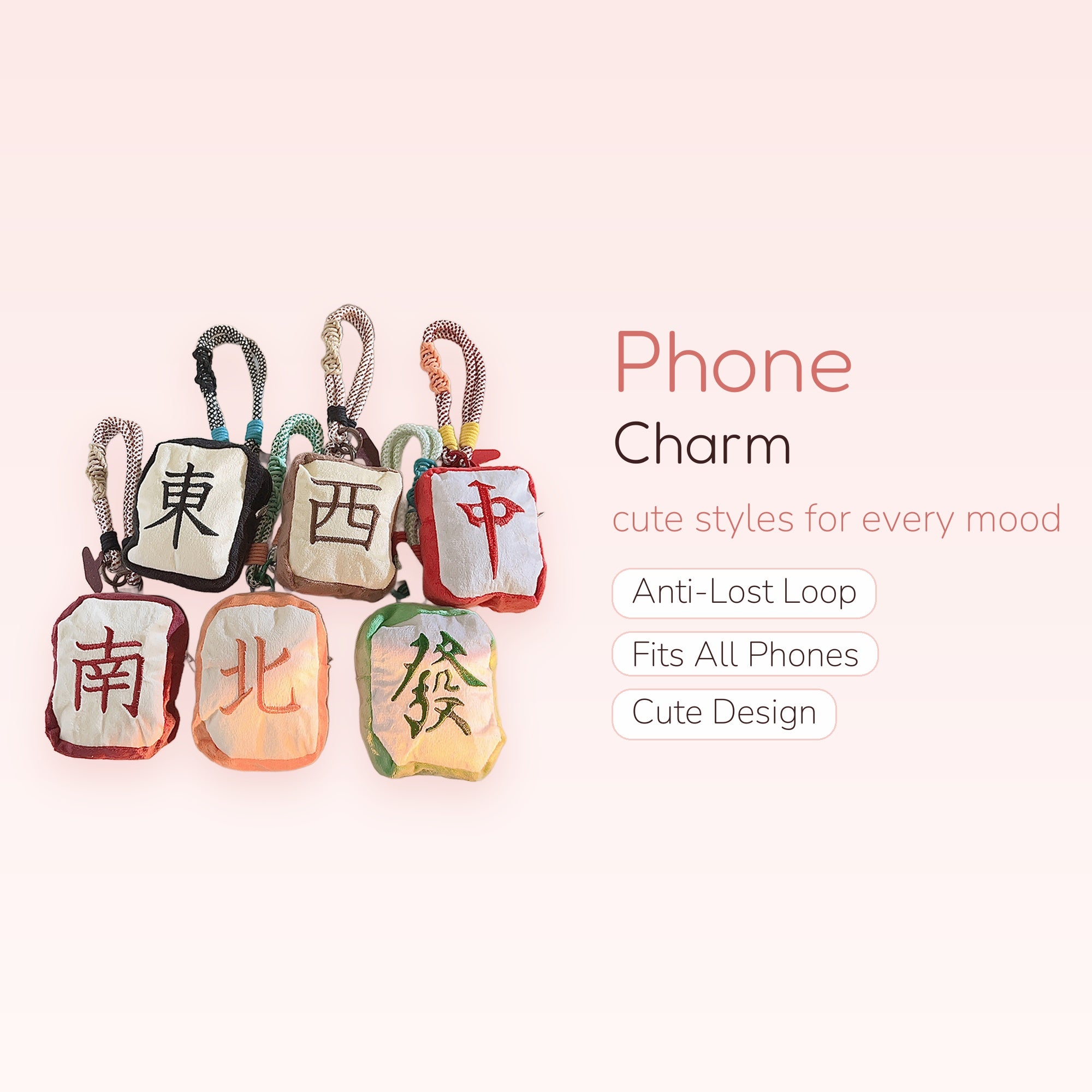 Cute Mahjong Tile Phone Charm | Plush Embroidered Wrist Strap Lanyard