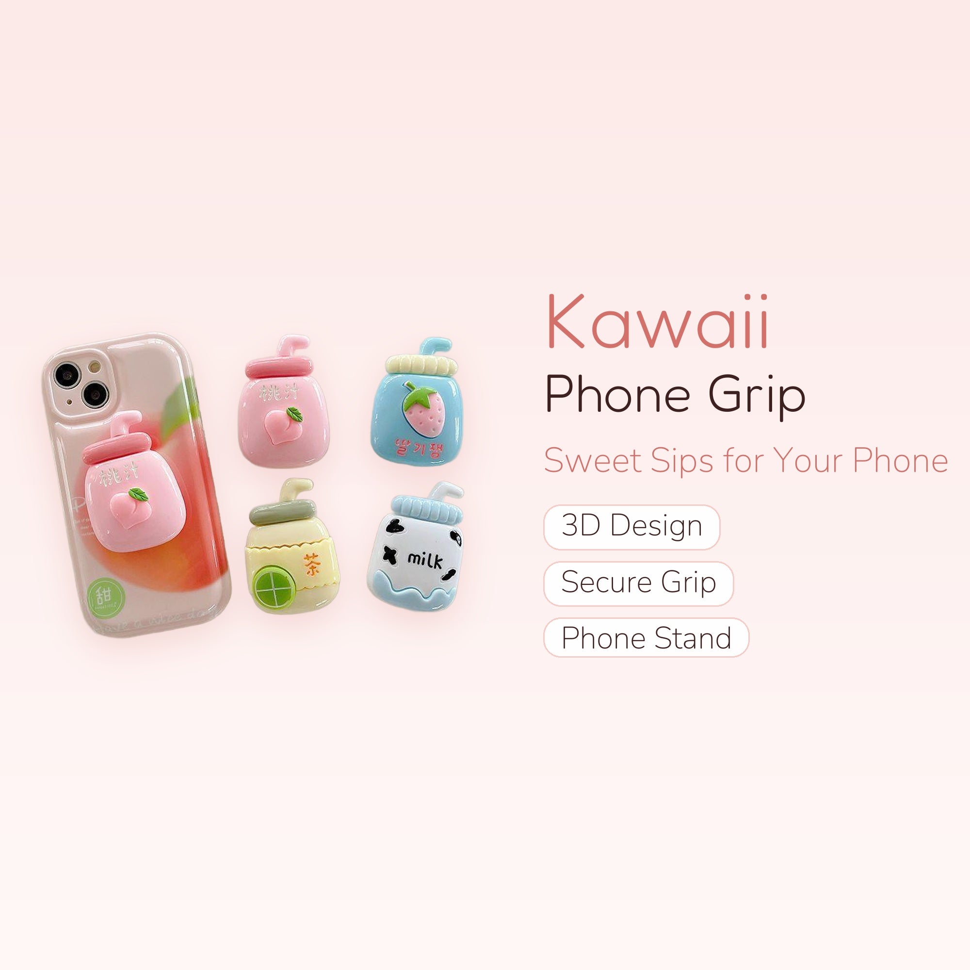 Kawaii Drink Bottle Phone Grip | Cute 3D Pop Socket Stand