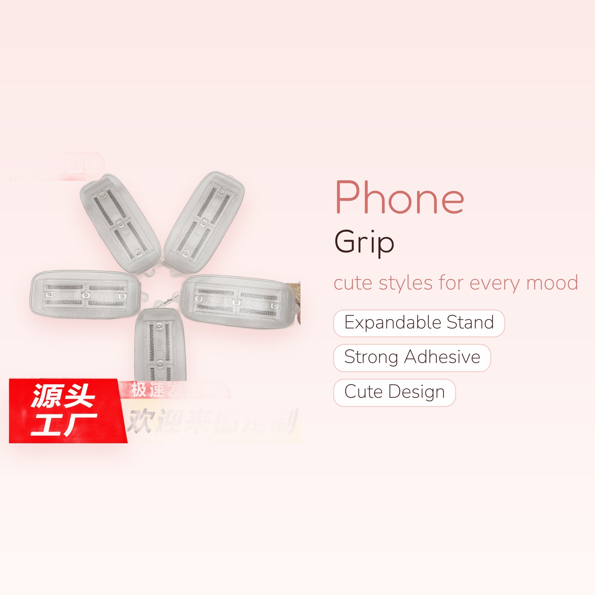 Clear Rectangular Phone Grip | Minimalist Translucent Pop Socket Stand