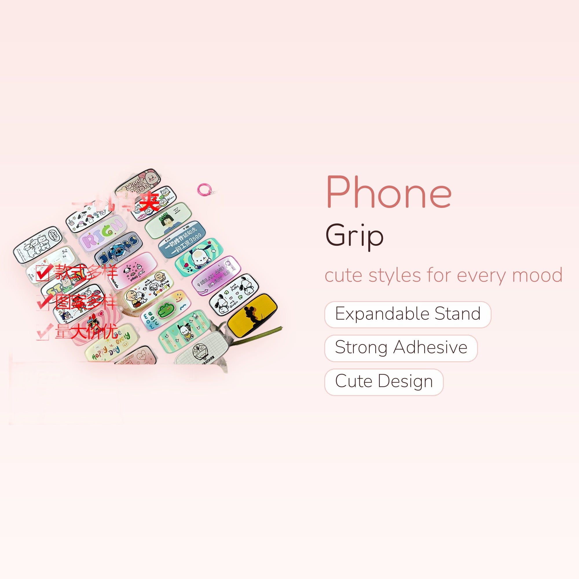 Kawaii Cartoon Character Phone Grip | Cute Expandable Pop Socket Stand