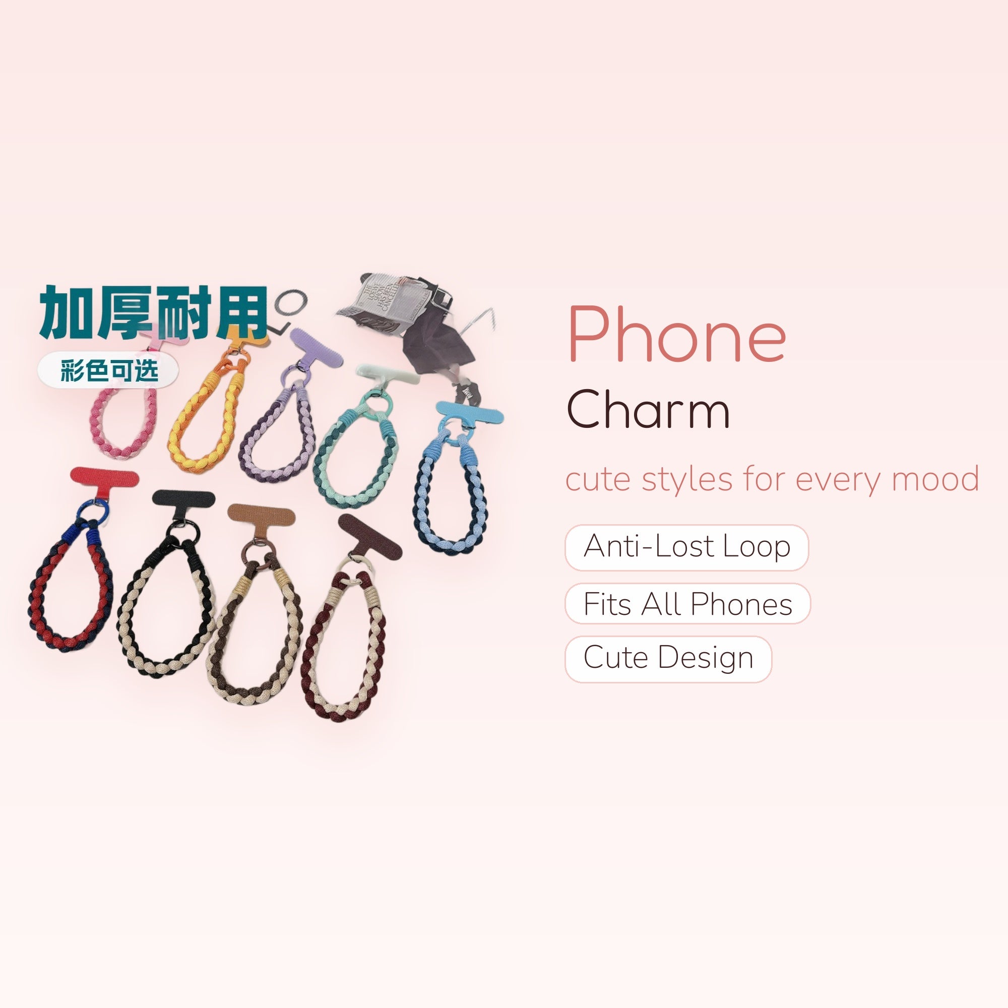 Braided Wrist Strap Phone Charm | Colorful Woven Lanyard for Phones
