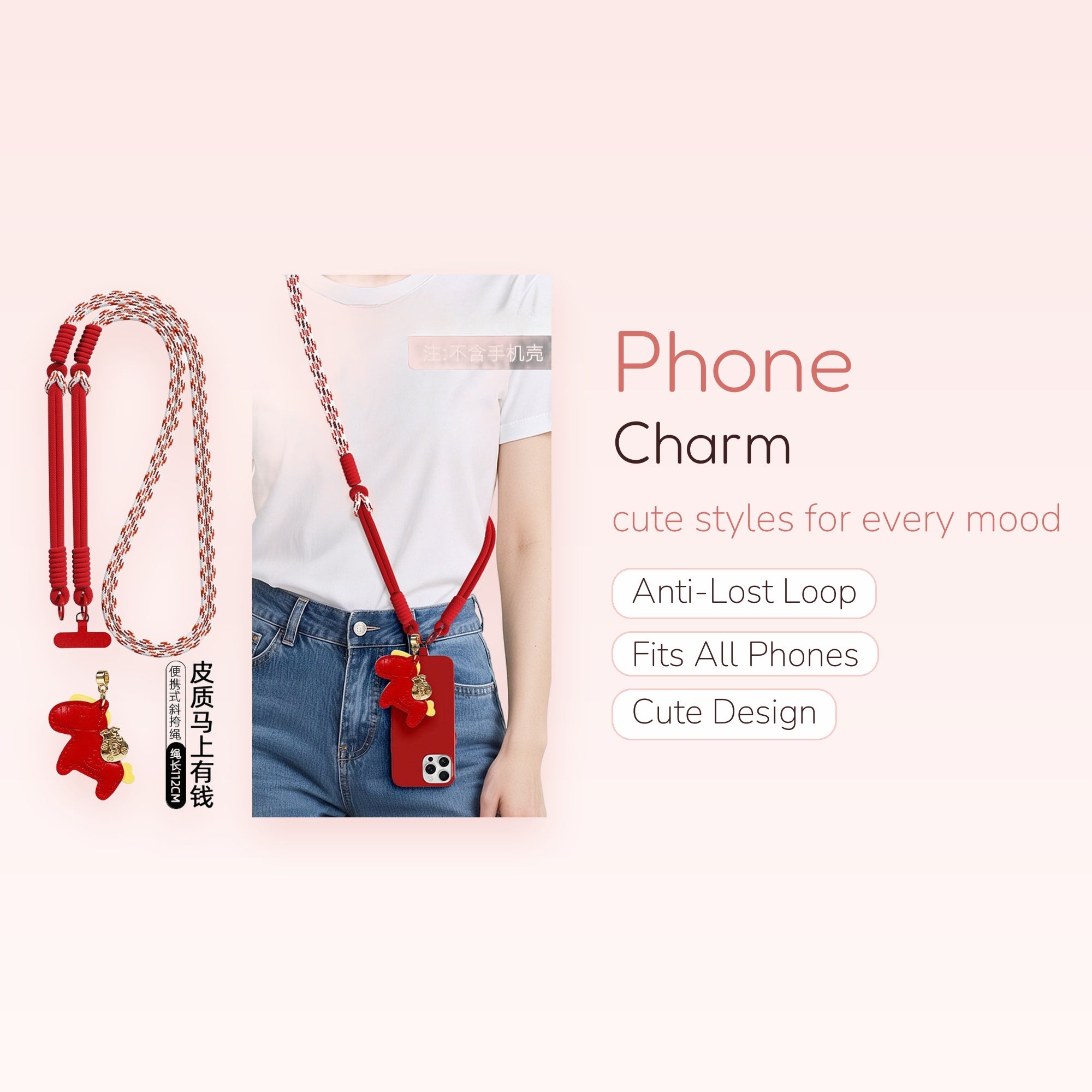 Red & White Braided Crossbody Phone Lanyard with Lucky Horse Charm | Cute Adjustable Strap