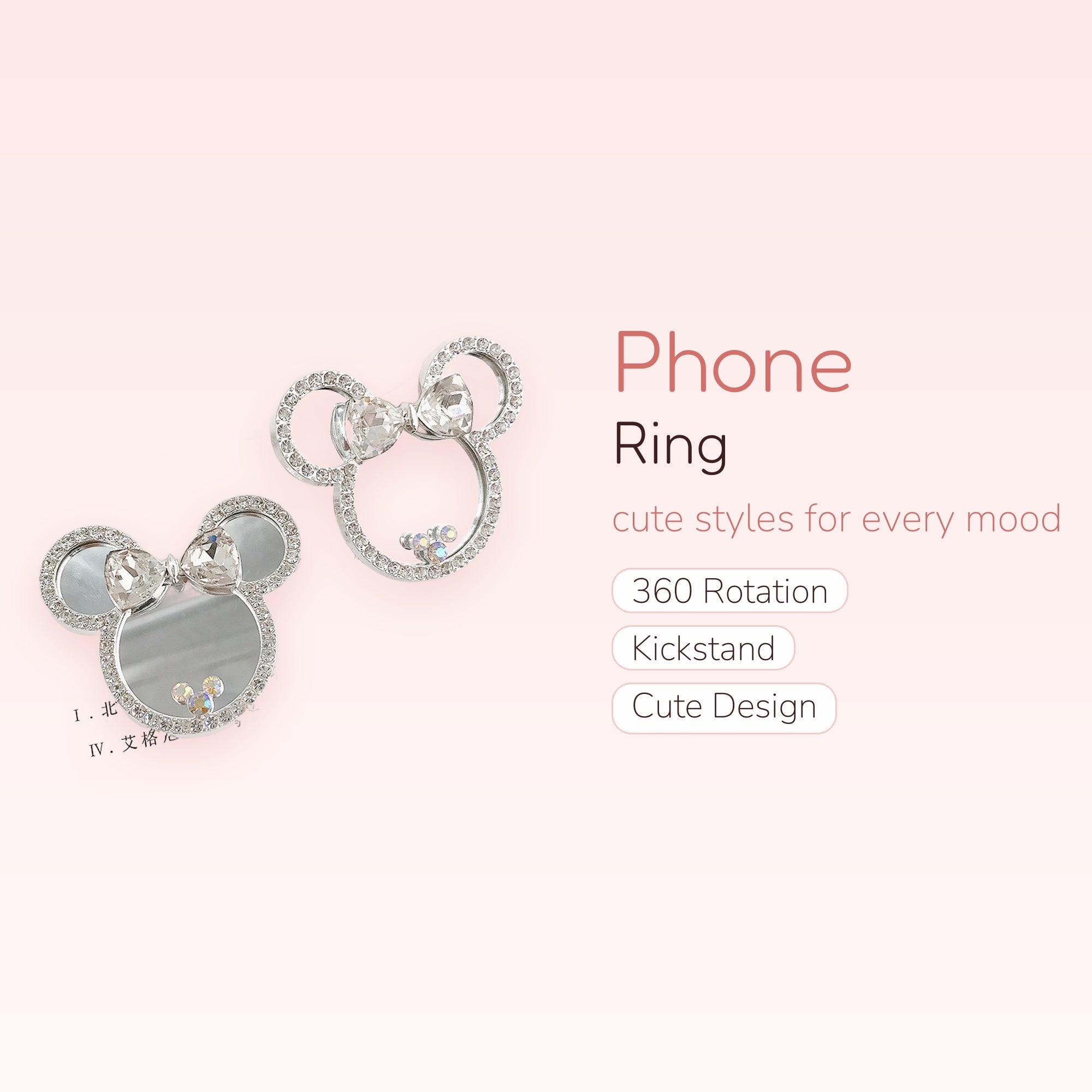 New DIY Phone Case Accessories Punk Style Rabbit | SIMPLYBUBBI Phone Ring