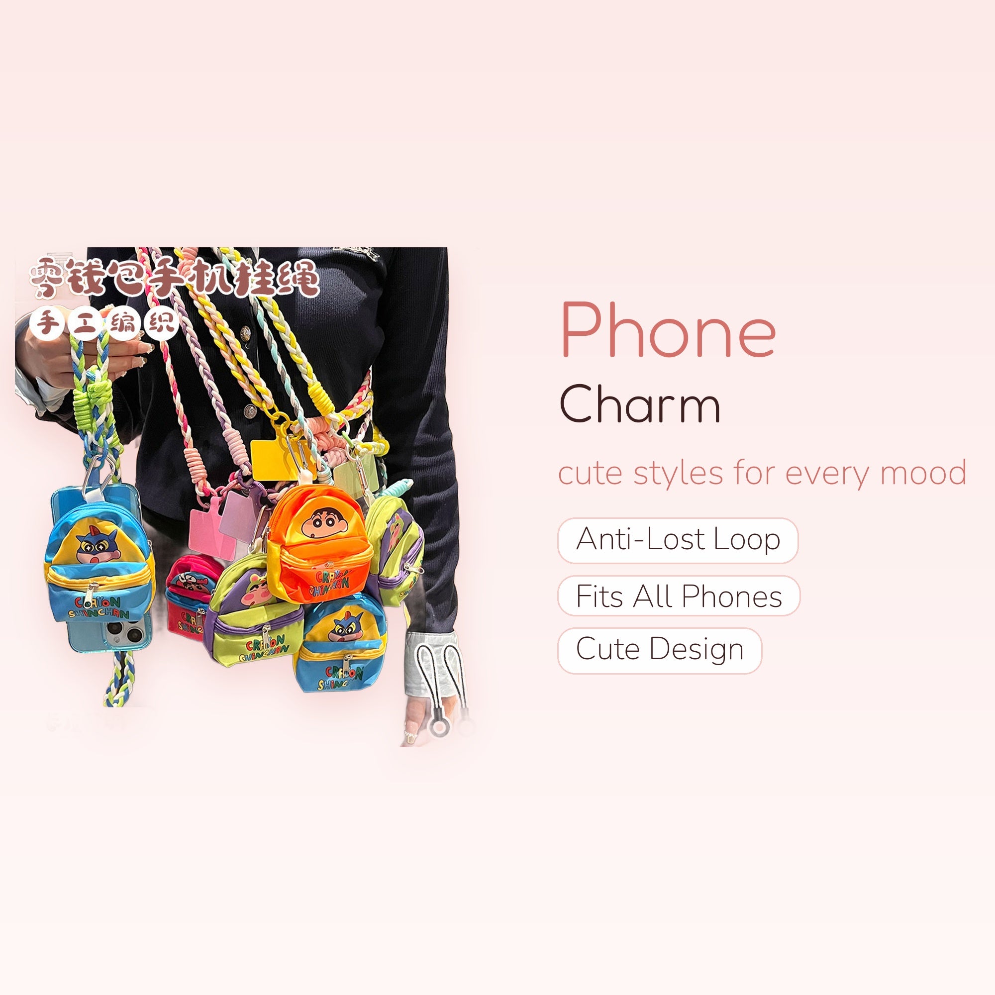 SIMPLYBUBBI — Braided Lanyard Phone Holder | Animated Backpack Crossbody Strap