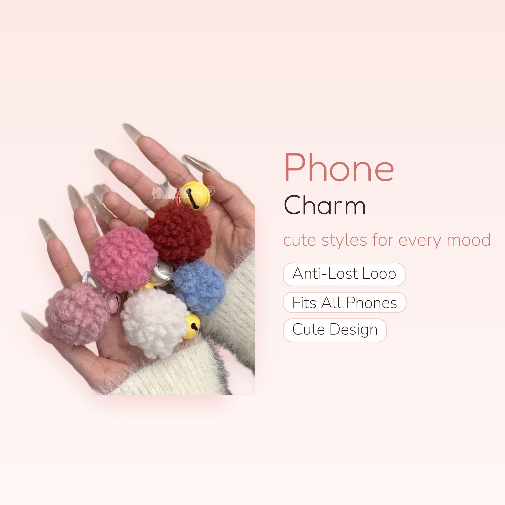 Fluffy Pom Pom Bell Phone Charm | Cute Sheep Wool Ball Keychain