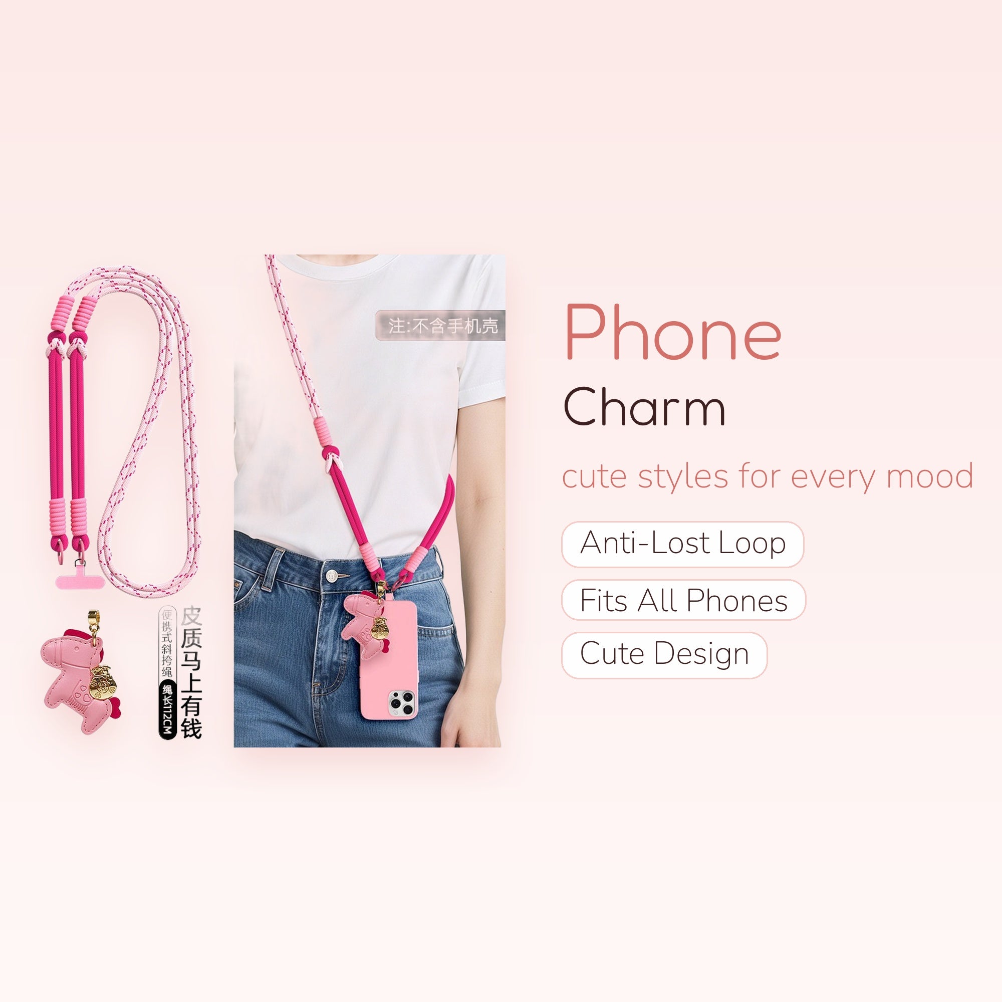 Pink & White Rope Crossbody Phone Lanyard with Horse Charm | Cute Adjustable Shoulder Strap