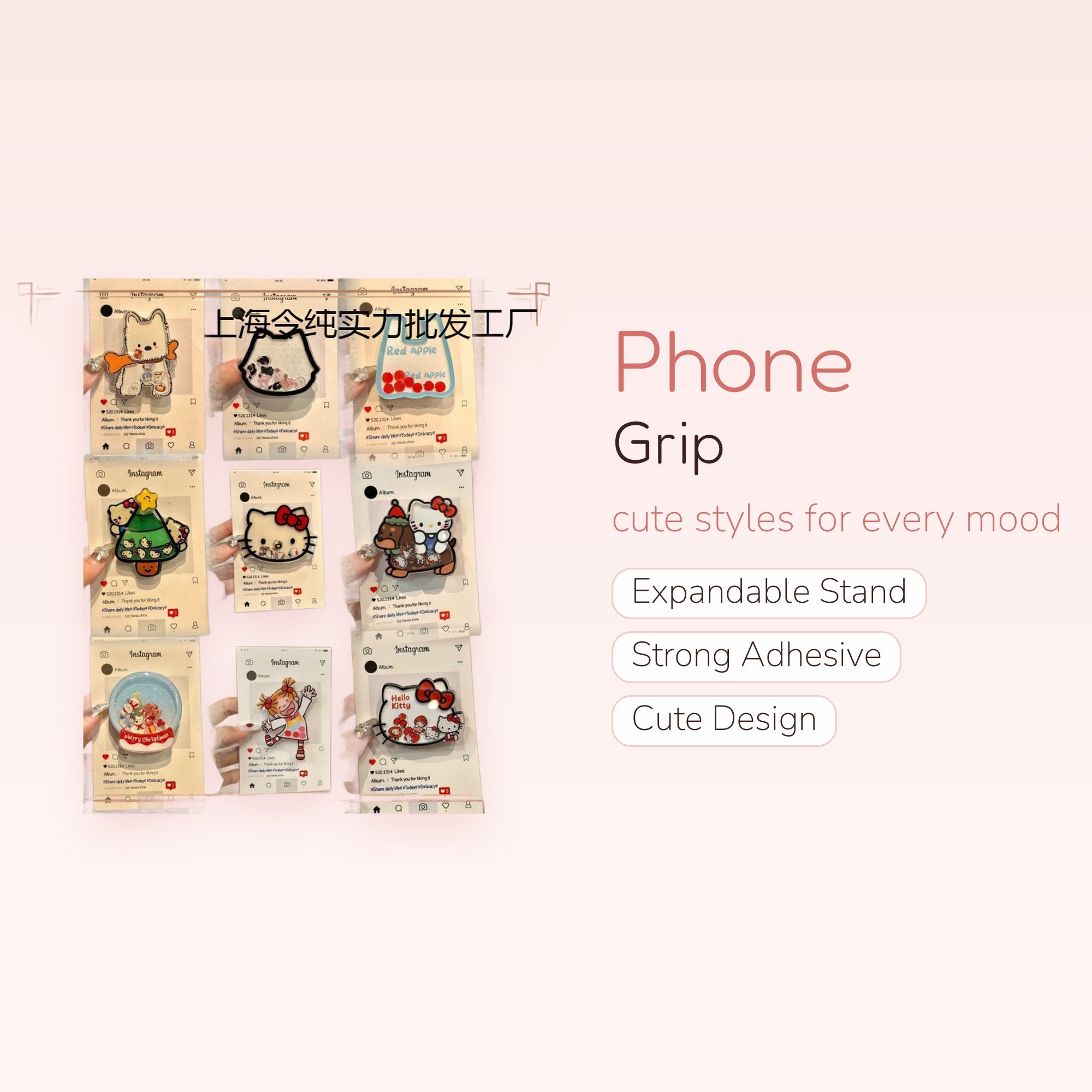 Kawaii Hello Kitty & Friends Christmas Phone Grip | Cute Acrylic Pop Socket Stand