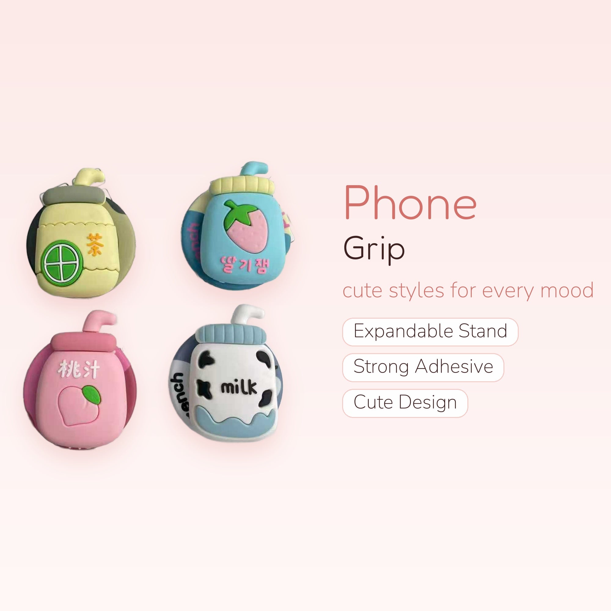 Kawaii Boba Tea Phone Grip Set | Cute Milk Tea Pop Socket Stand