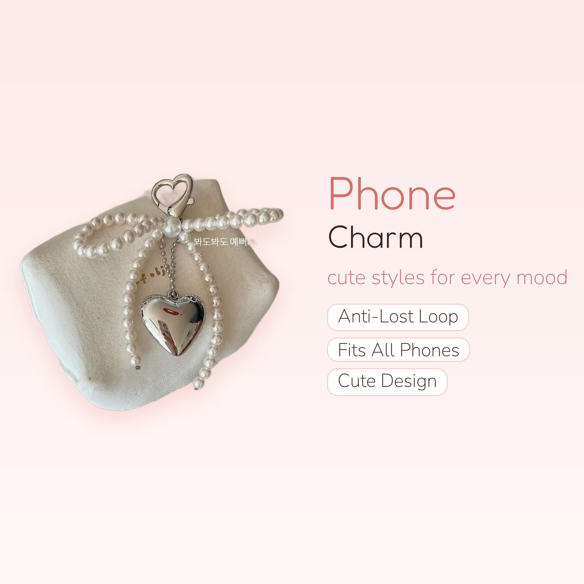 Chunky Silver Heart & Pearl Phone Charm | Aesthetic Beaded Wrist Lanyard