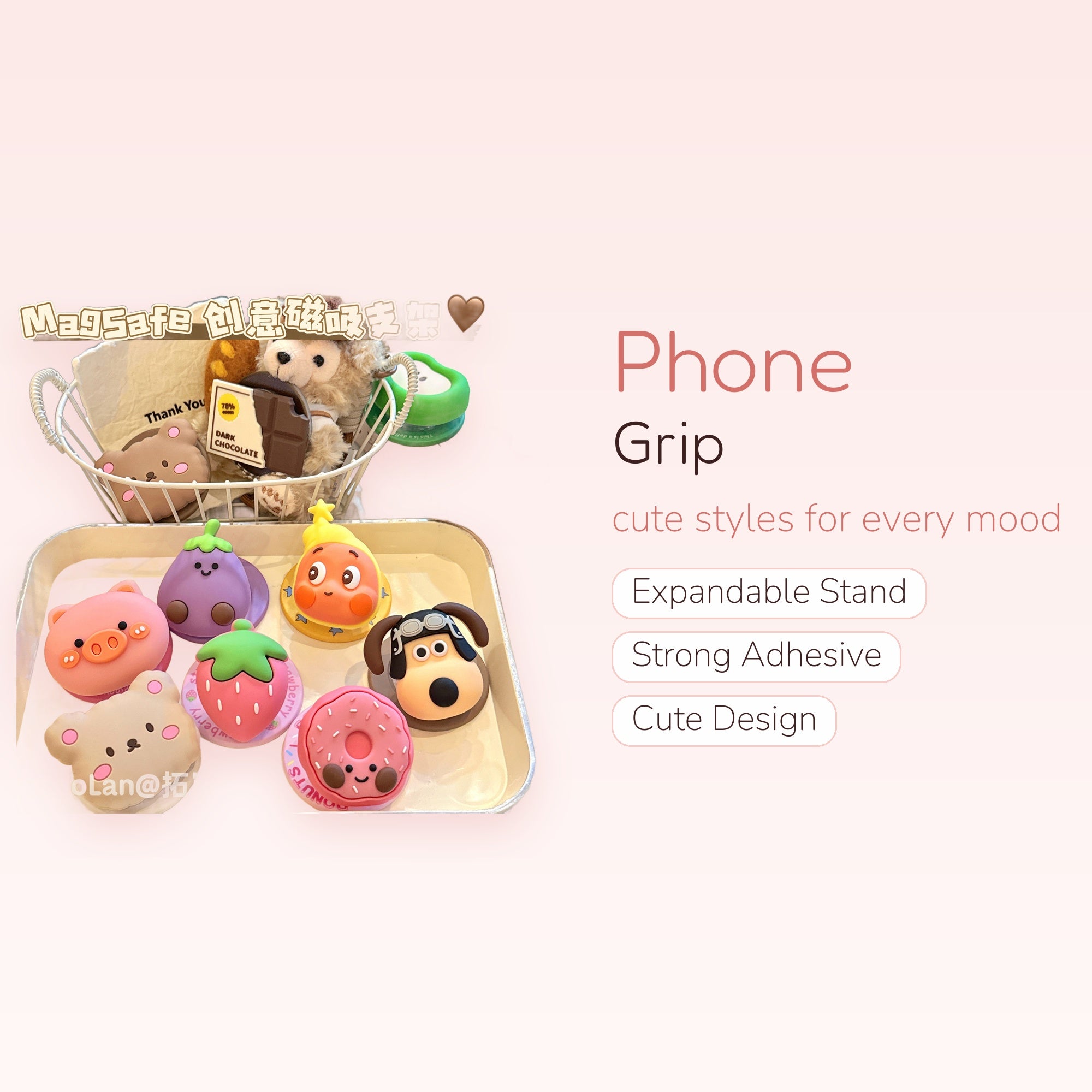 Kawaii Cartoon Animal & Food Phone Grip | Cute Silicone Pop Socket Stand