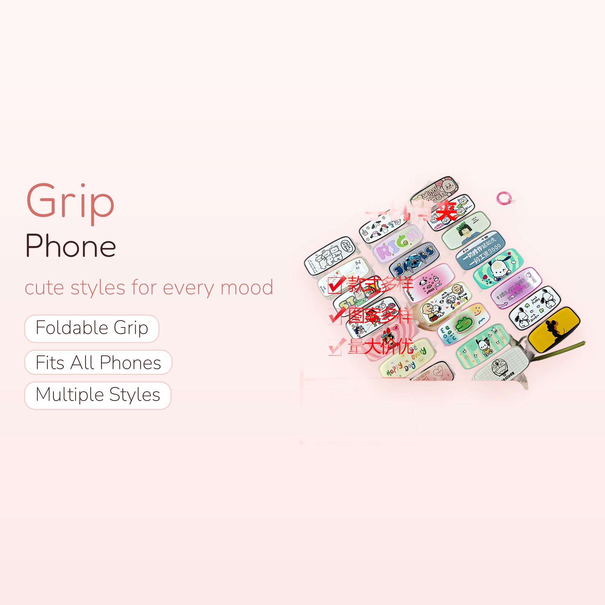 SIMPLYBUBBI — Assorted Cartoon Phone Grip | Cute Pop Socket Stand