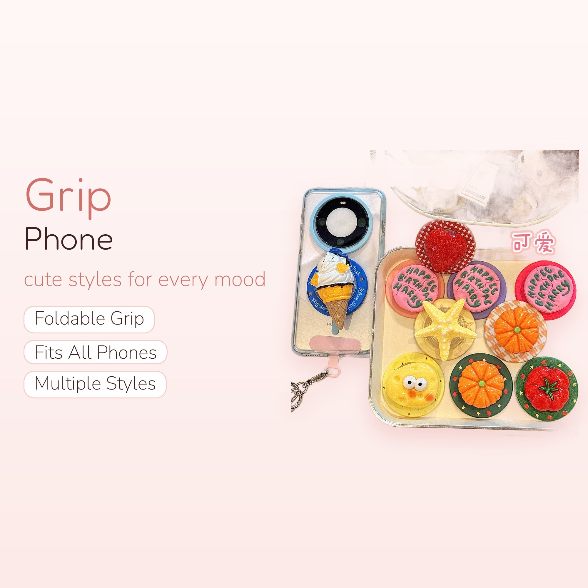 Assorted Kawaii Food & Nature Phone Grips | Cute Pop Socket Stands for Phones