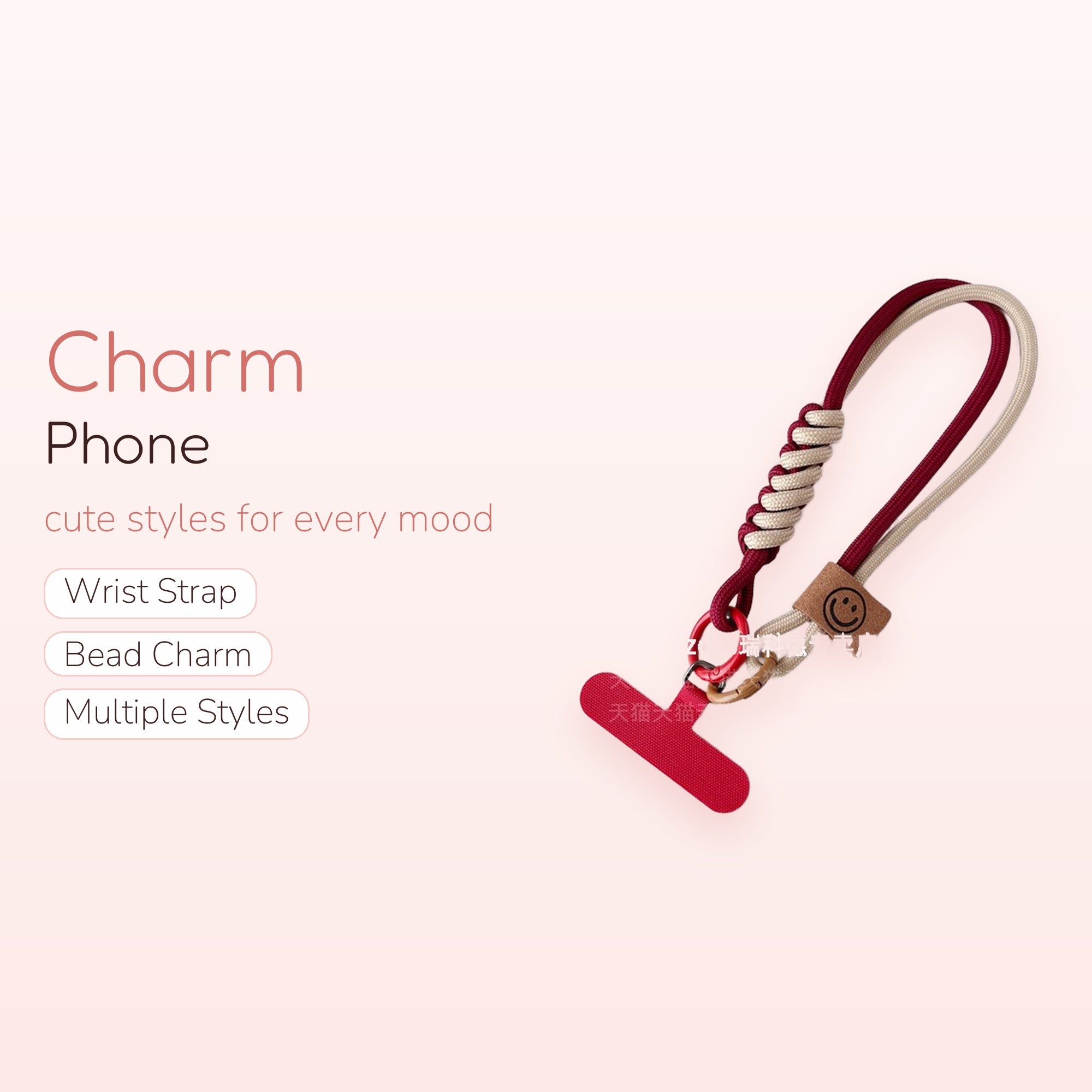 Maroon & Beige Braided Phone Charm Strap | Cute Smily Face Wrist Lanyard