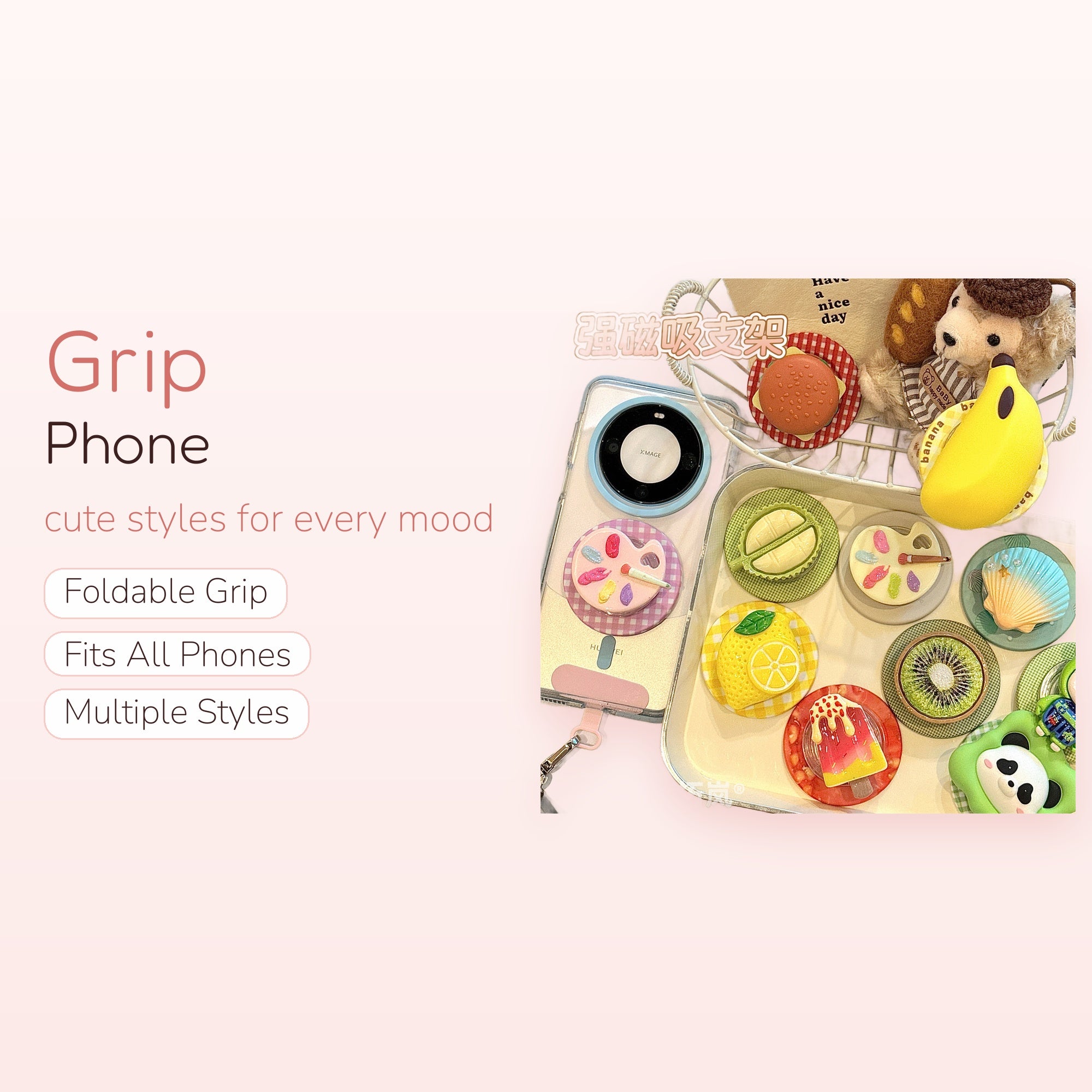 Cute Food & Art Phone Grip | Kawaii Pop Socket Stand for iPhone & Android