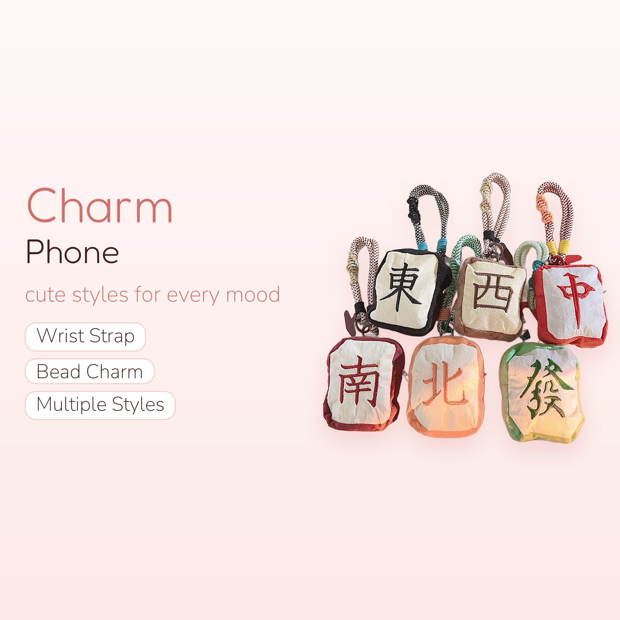 Cute Mahjong Tile Phone Charm | Plush Embroidered Wrist Strap Lanyard
