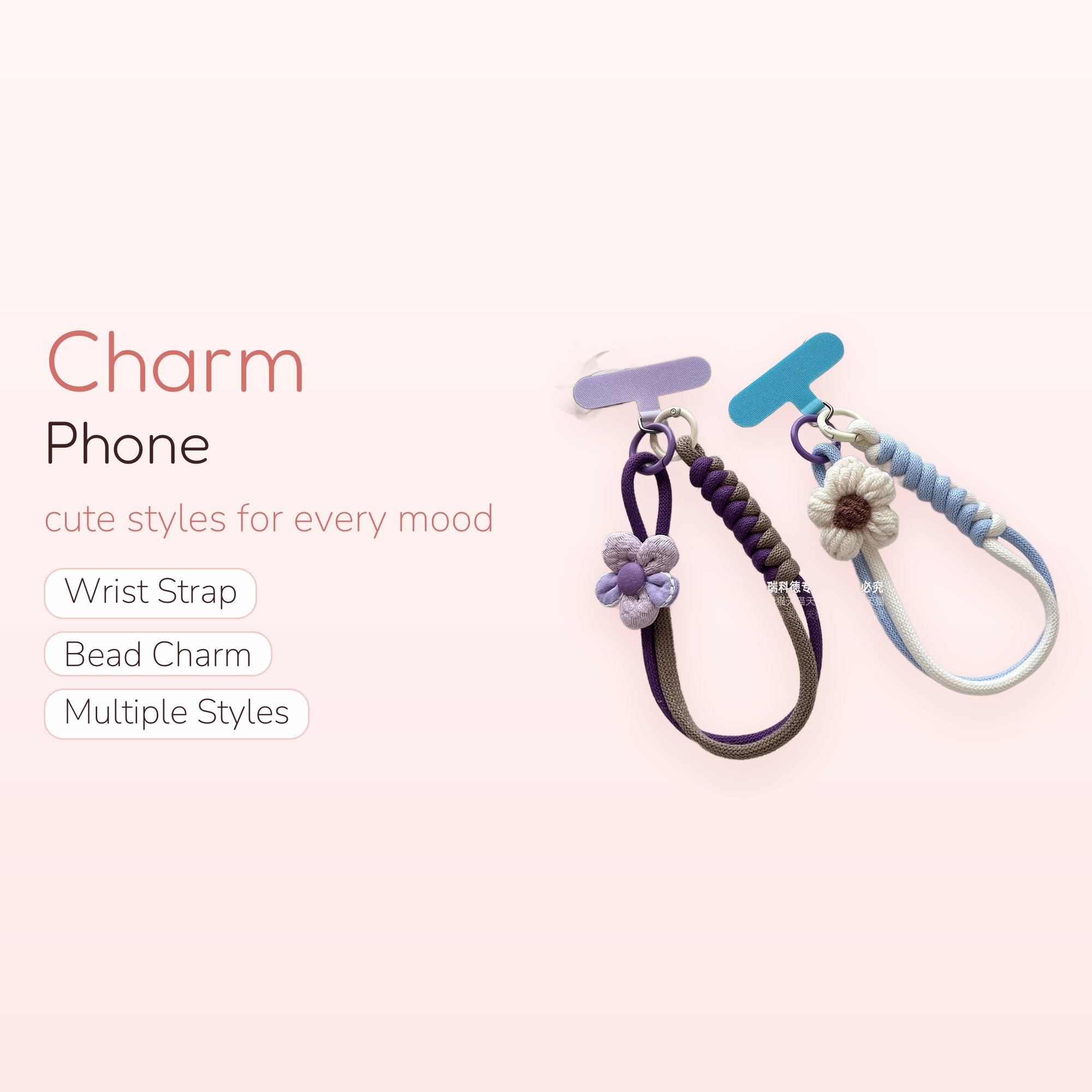 Braided Rope Flower Phone Charm Strap | Aesthetic Wrist Lanyard for Phone