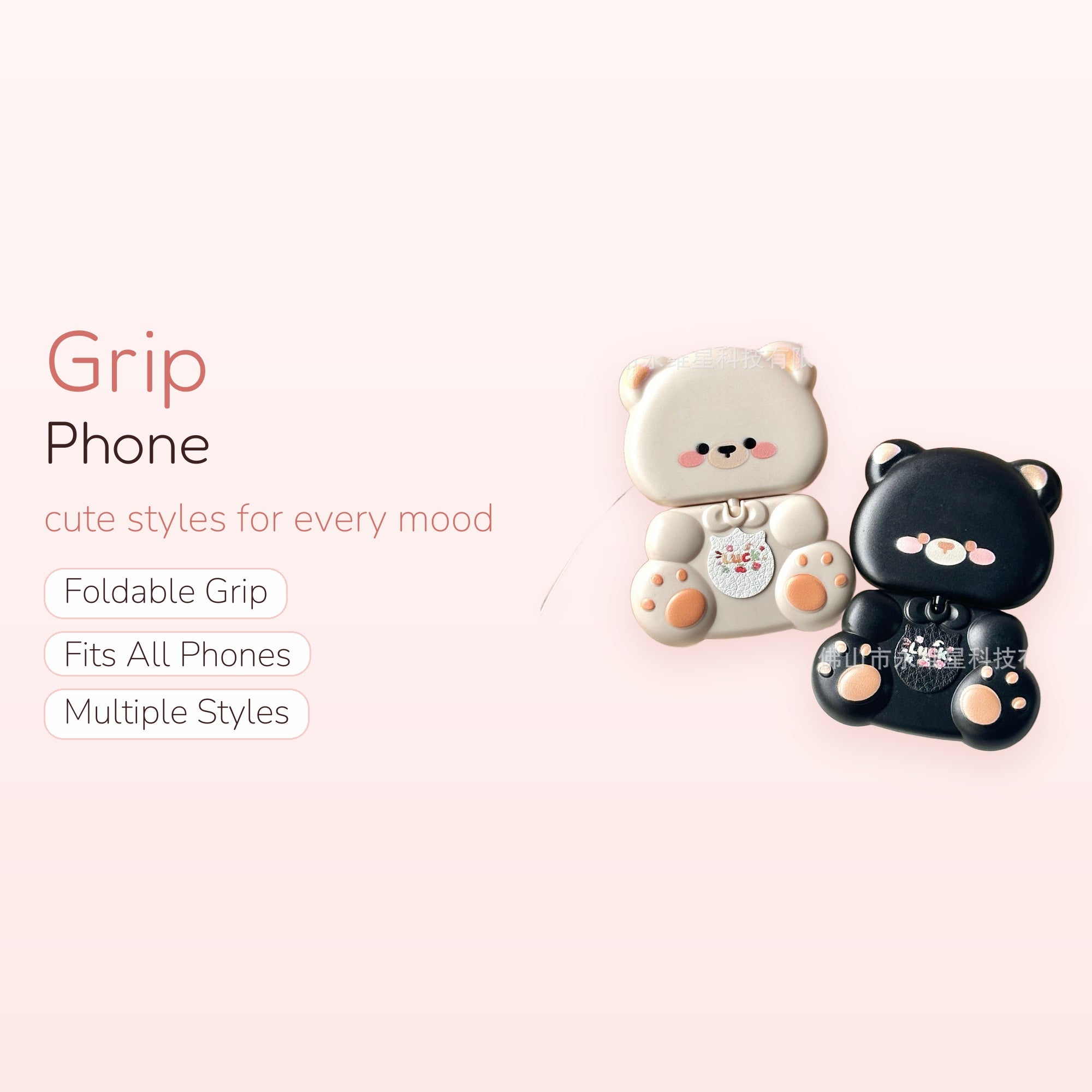 Cute Bear Phone Grip | Kawaii Black & White Pop Socket Stand