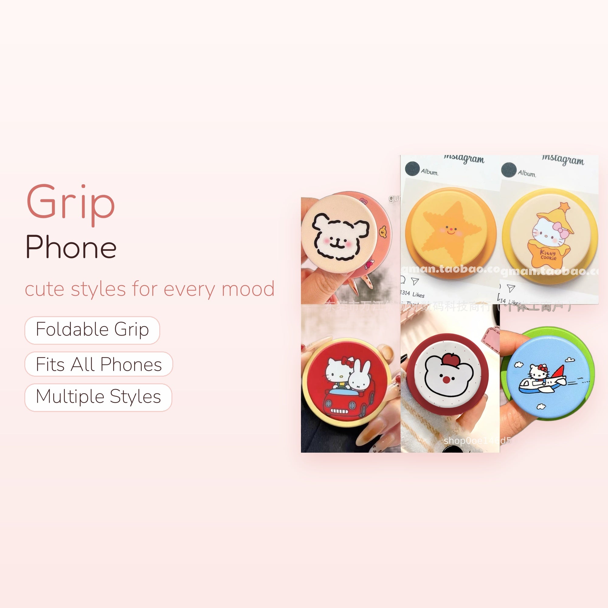SIMPLYBUBBI — Cute Cartoon Animal Phone Grip | Expandable Pop Socket Stand