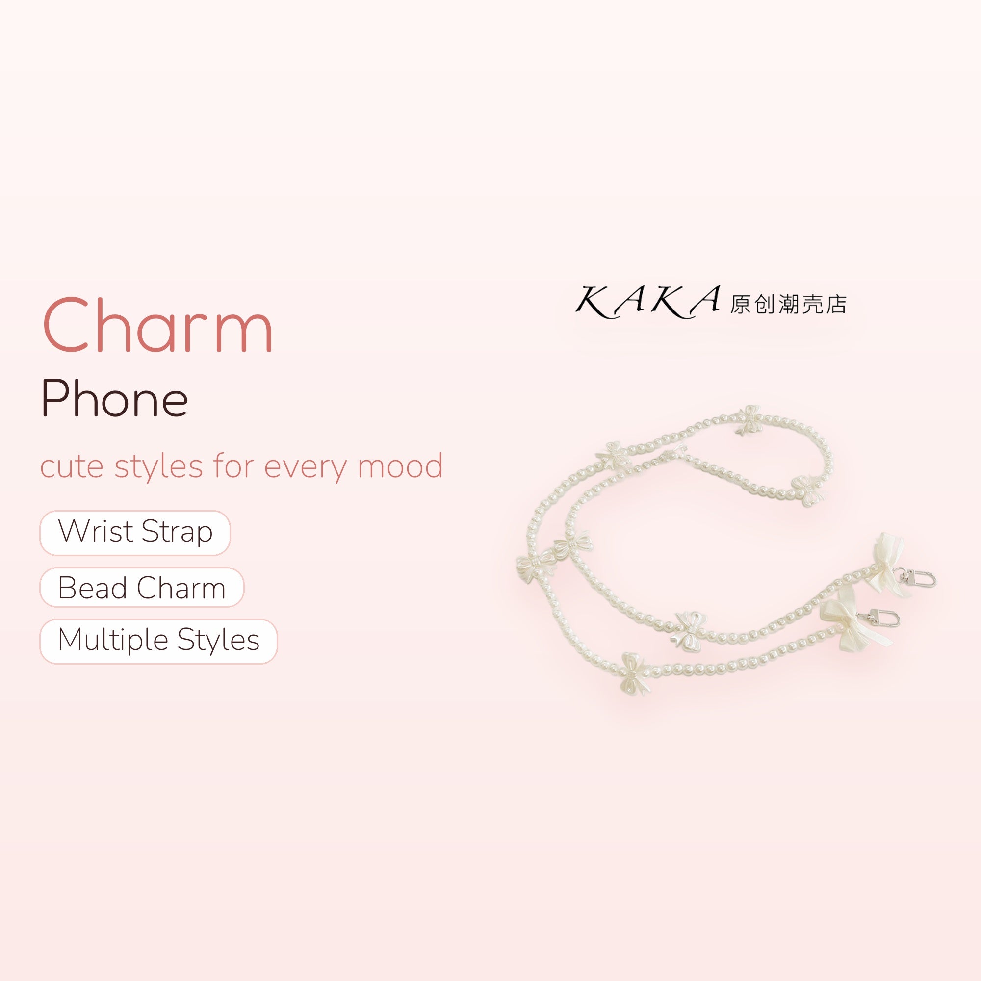 Elegant Pearl Bow Phone Charm Strap | Aesthetic Beaded Wrist Lanyard