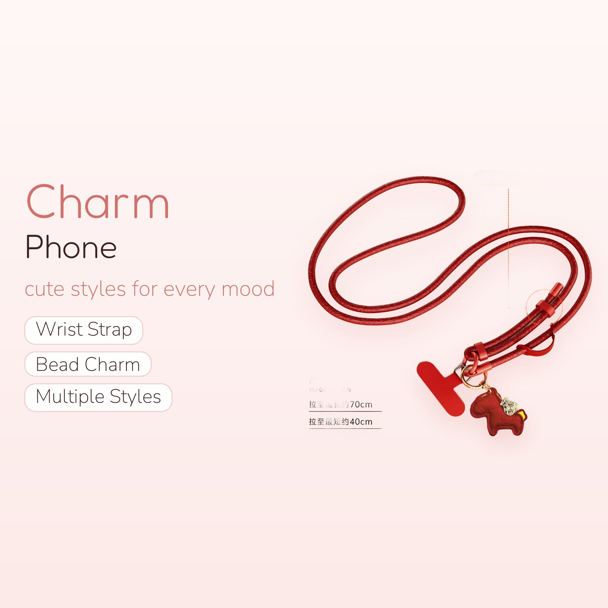 Adjustable Red Braided Lanyard Phone Charm | Cute Horse Keychain Strap