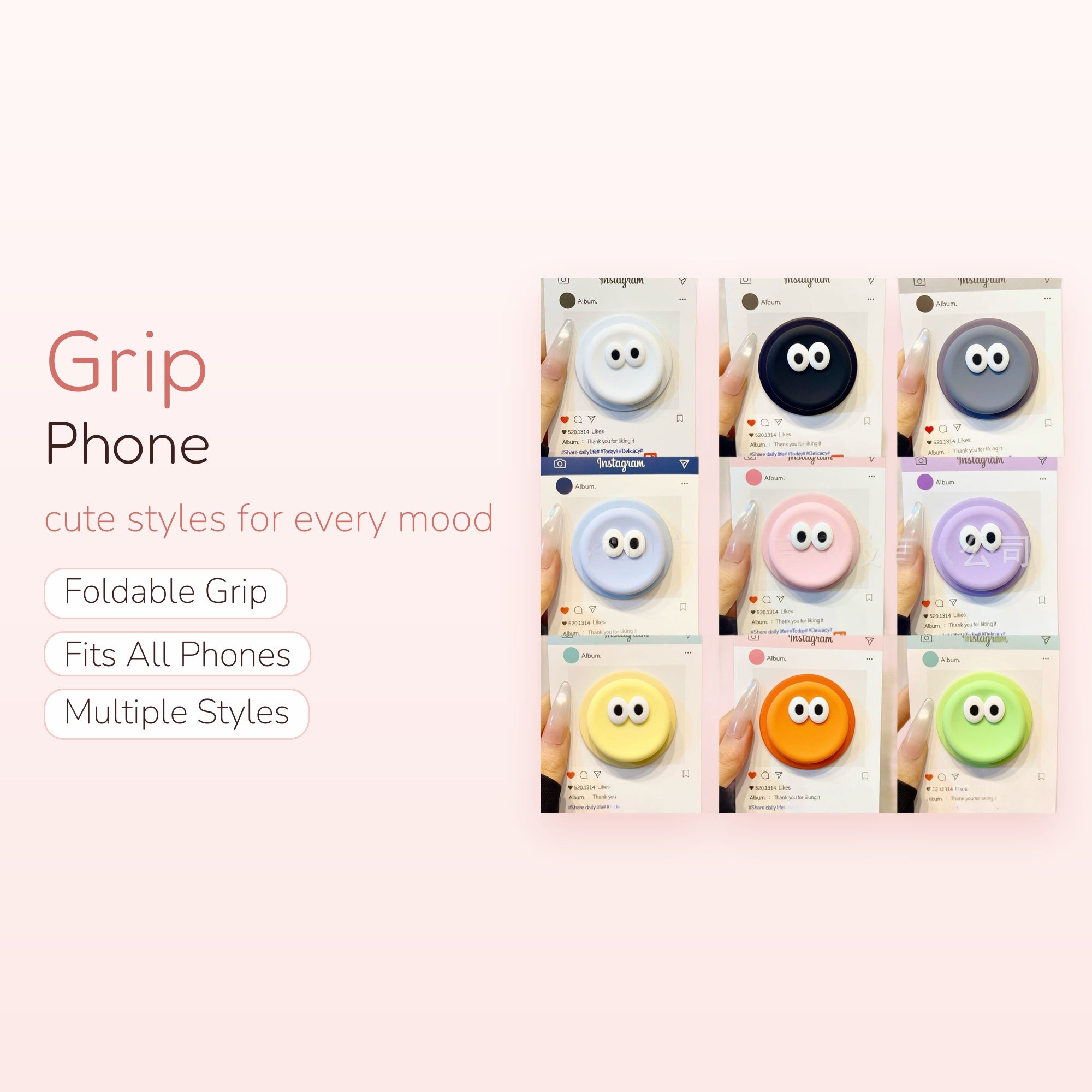 Cute Googly Eye Phone Grip | Colorful Silicone Pop Socket Stand