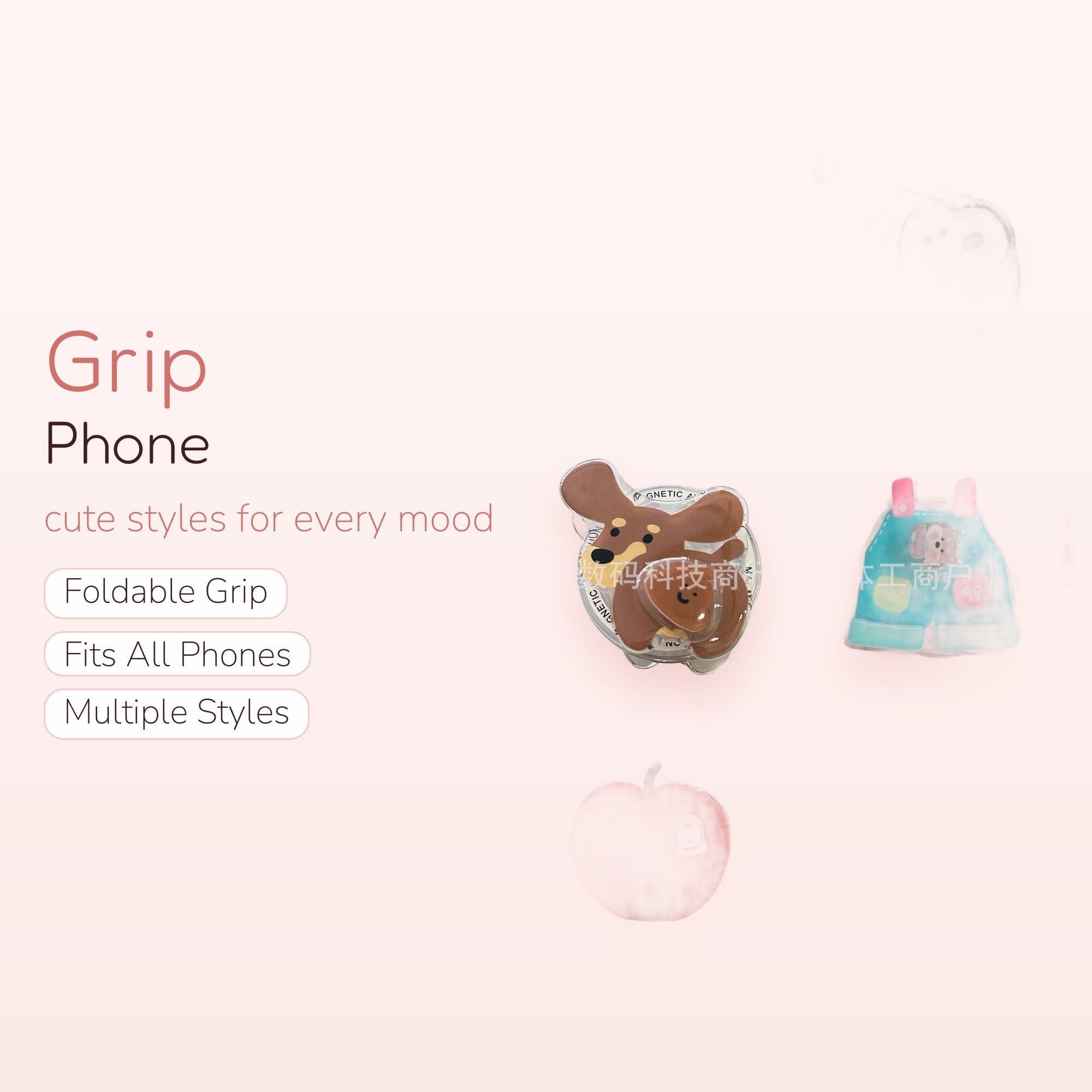 SIMPLYBUBBI — Brown Bear Phone Grip | Cute Cartoon Pop Socket Stand