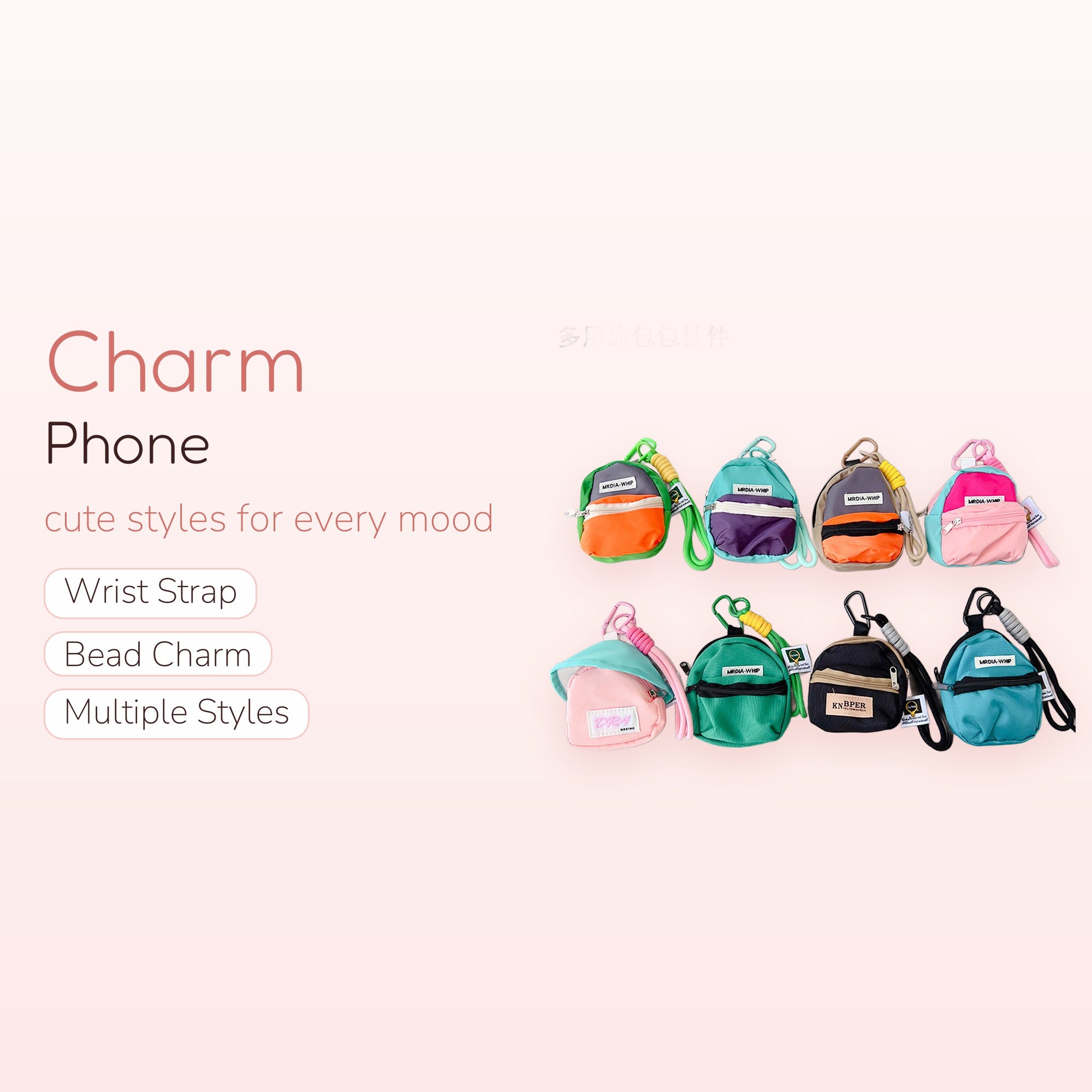 Miniature Backpack Phone Charm Keychain | Kawaii Multi-Color Nylon Bag Keyring