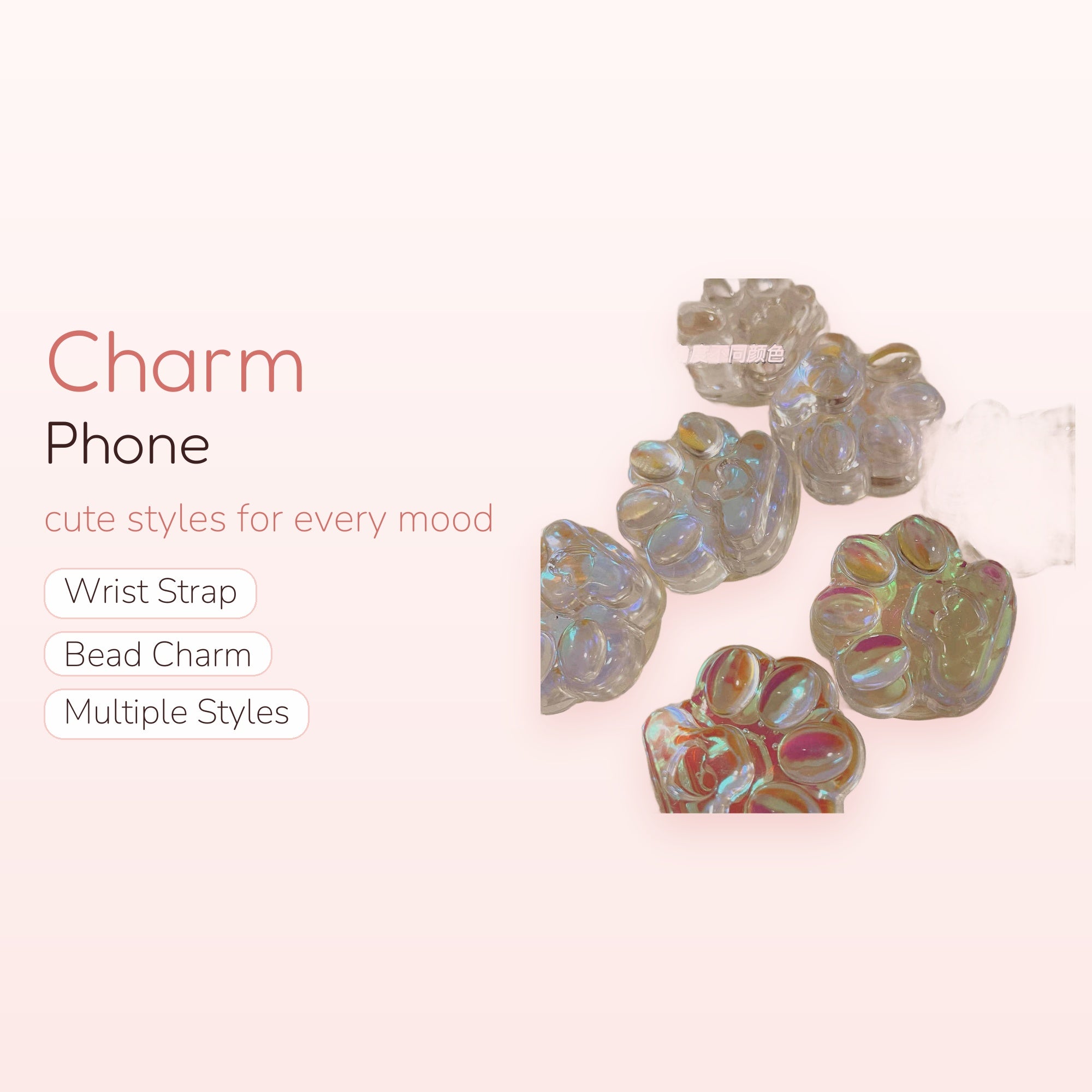 Rainbow Cat Paw Taba Squishy | SIMPLYBUBBI Phone Charm