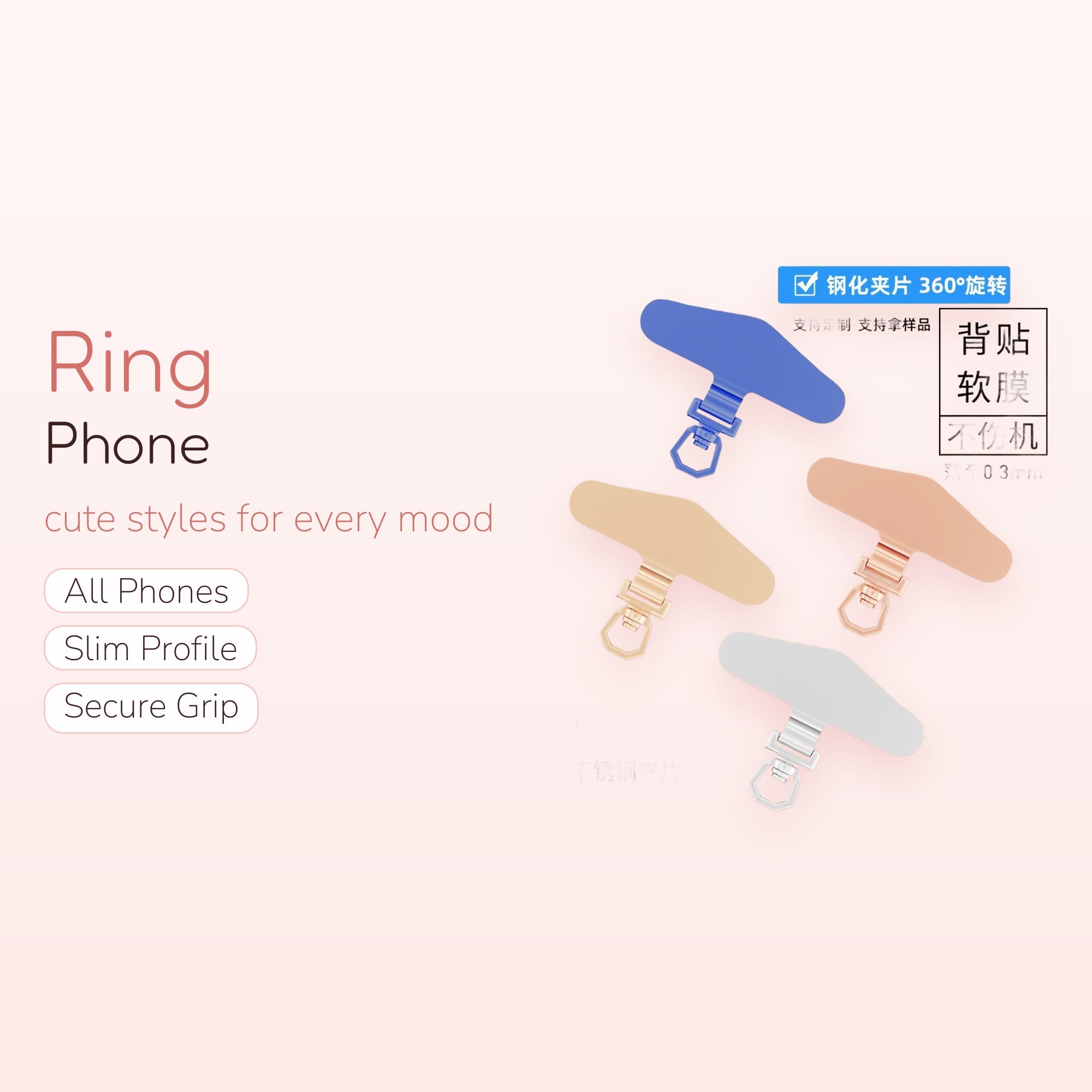 Durable Stainless Steel Phone Ring Holder | 360° Rotating Back Sticker Grip