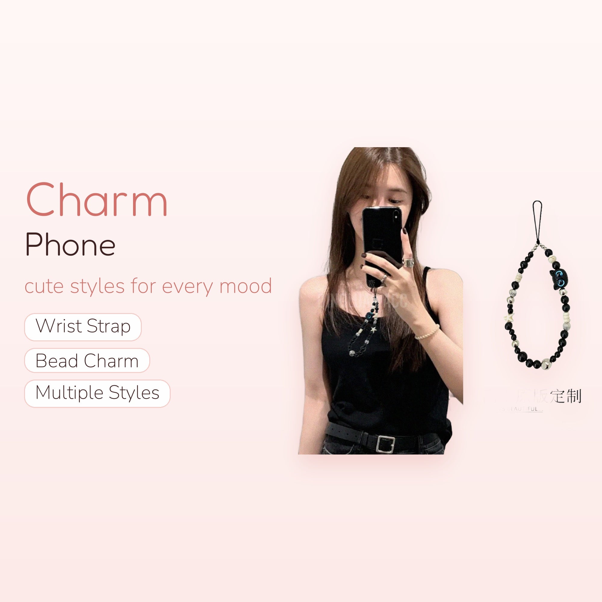 Black & White Beaded Cat Phone Charm | Aesthetic Star Wrist Strap