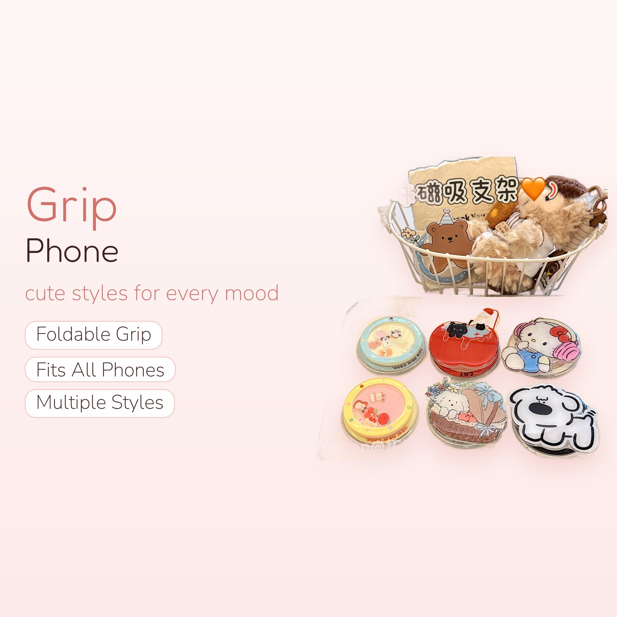 Kawaii Cartoon Character Phone Grip Set | Cute Animal Pop Socket Stand