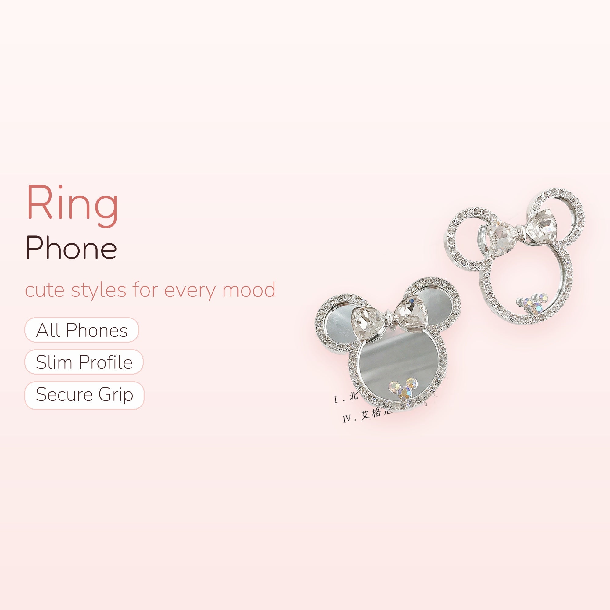 New DIY Phone Case Accessories Punk Style Rabbit | SIMPLYBUBBI Phone Ring