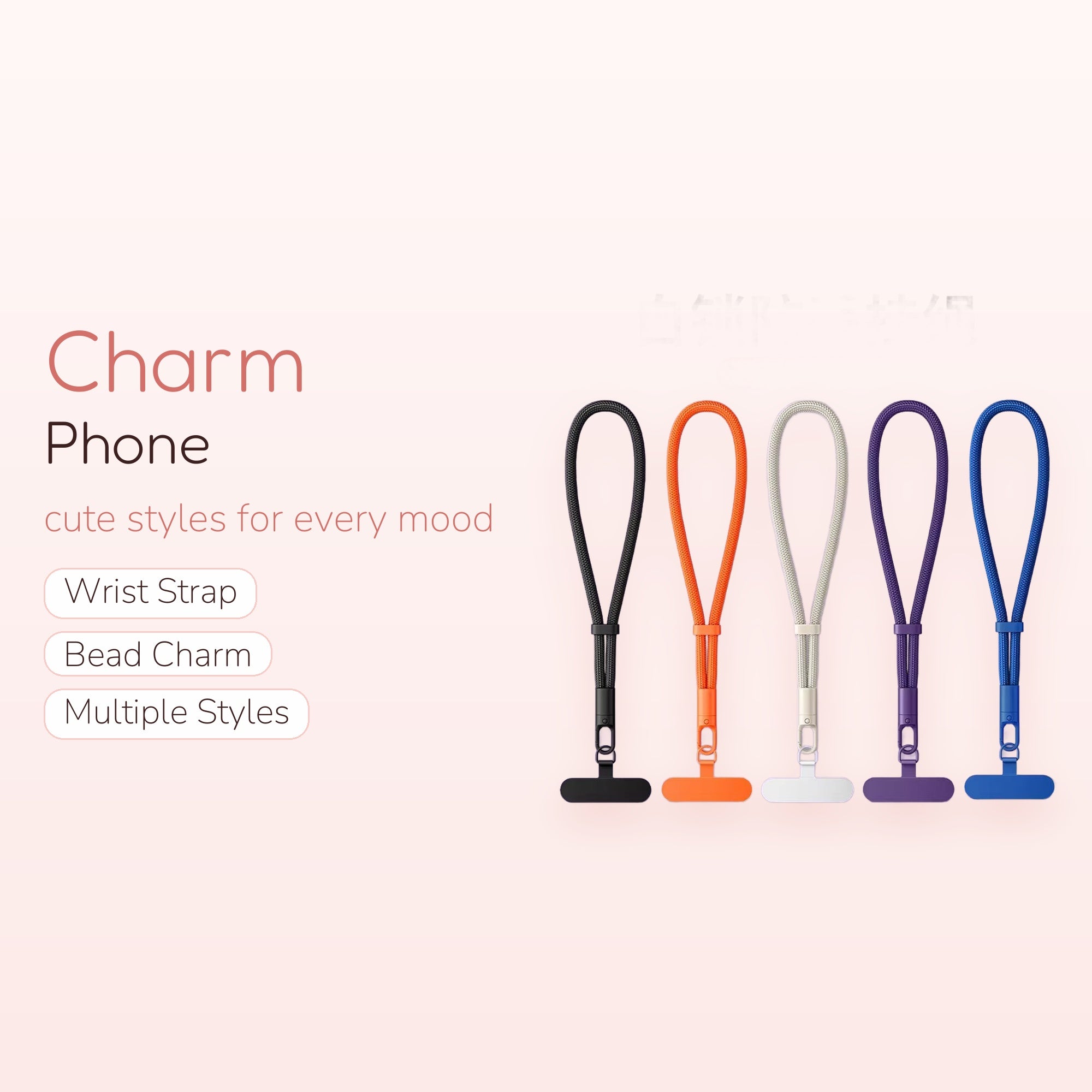 Braided Nylon Phone Charm Lanyard | Colorful Anti-Loss Wrist Strap