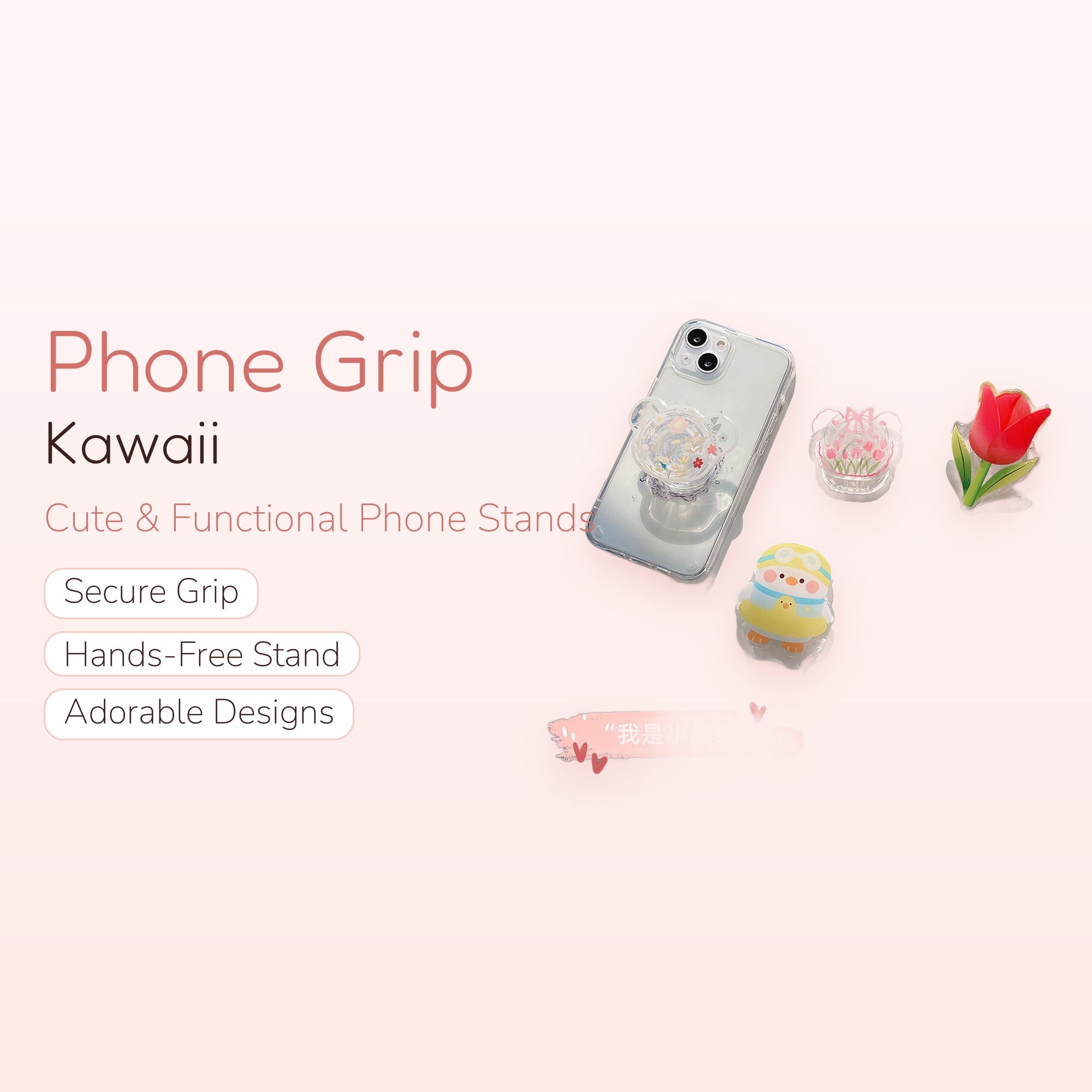 Kawaii Acrylic Phone Grip & Stand | Cute Animal & Floral Designs | Y2K Aesthetic | Gift for Her | Trendy Phone Accessory