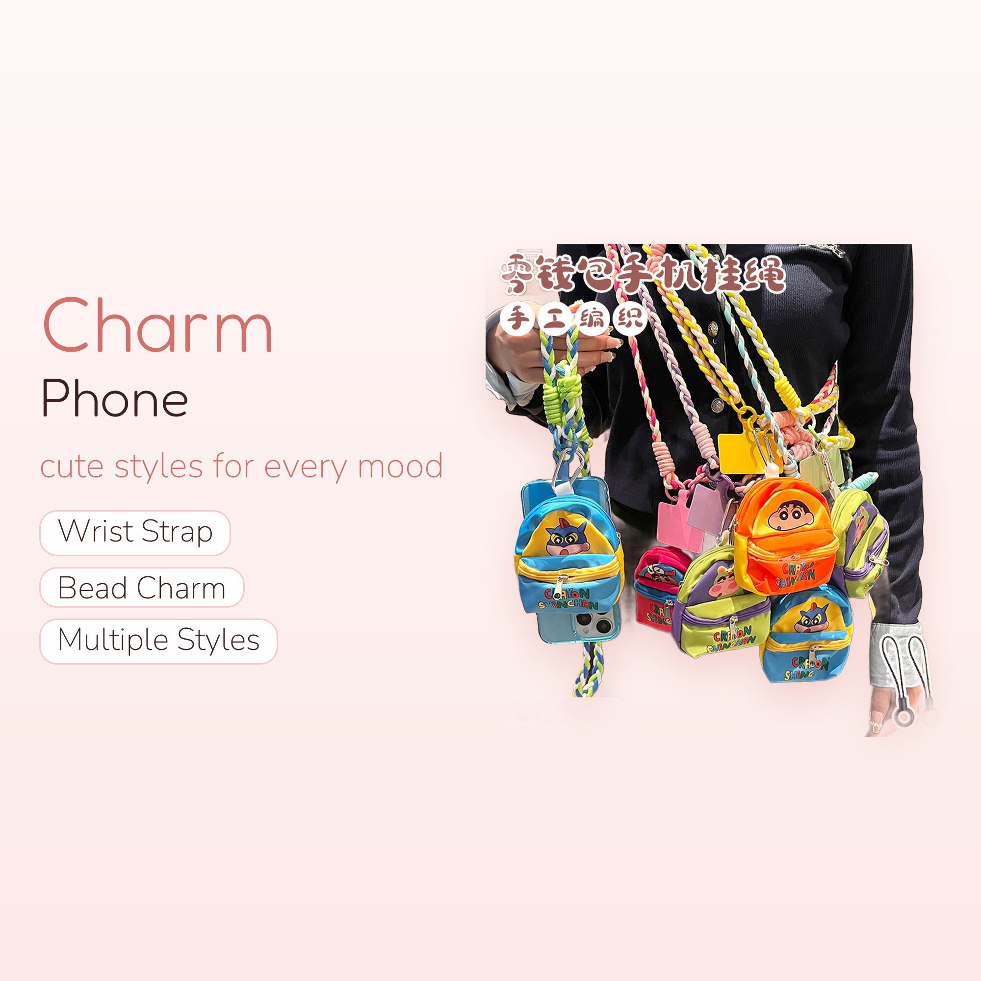 SIMPLYBUBBI — Braided Lanyard Phone Holder | Animated Backpack Crossbody Strap