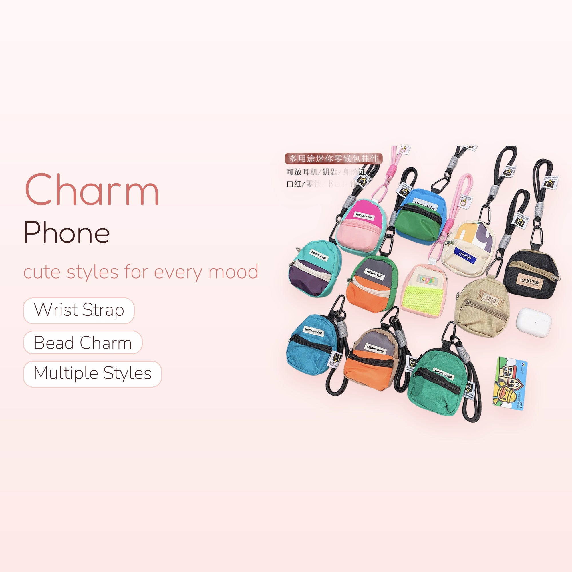 Mini Backpack Phone Charm | Kawaii Coin Purse Keychain Lanyard