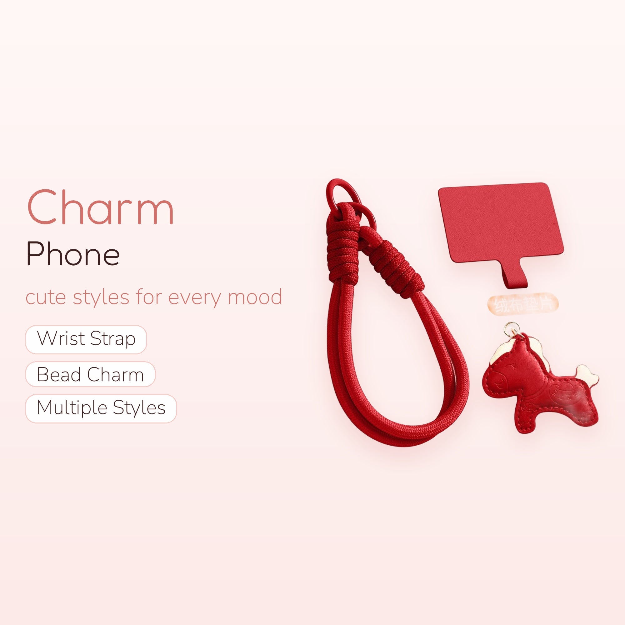Red Braided Rope Phone Charm | Cute Horse Keychain Wrist Lanyard