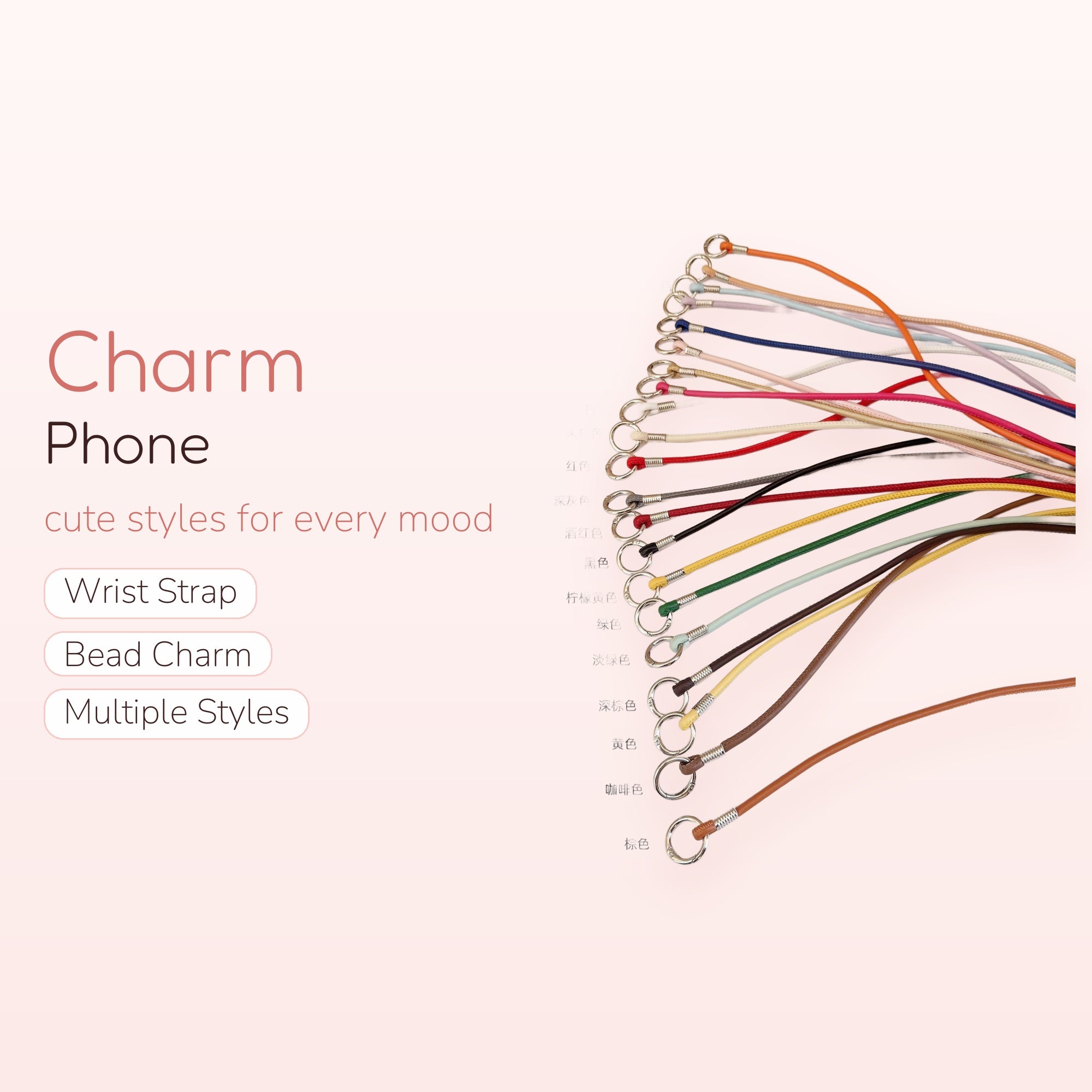 Colorful Braided Rope Phone Charm Strap | Minimalist Wrist Lanyard