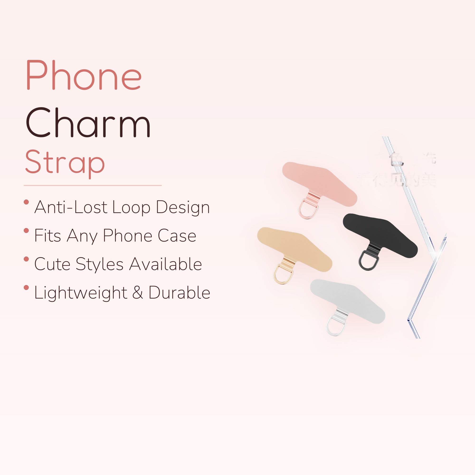 Metallic D-Ring Phone Charm Holder | Minimalist Phone Lanyard Patch