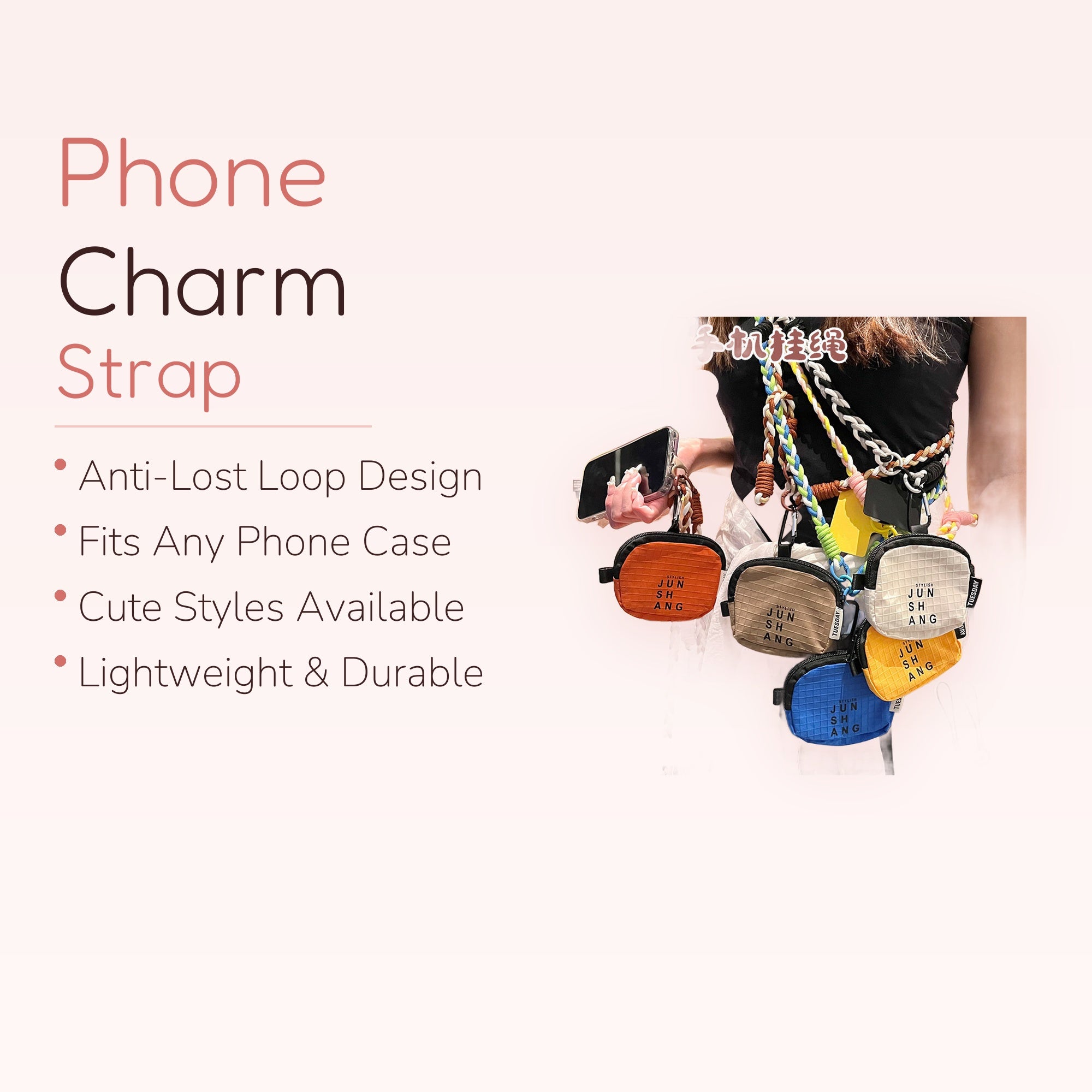 Braided Crossbody Phone Lanyard with Mini Pouch | Adjustable Woven Strap with Coin Purse