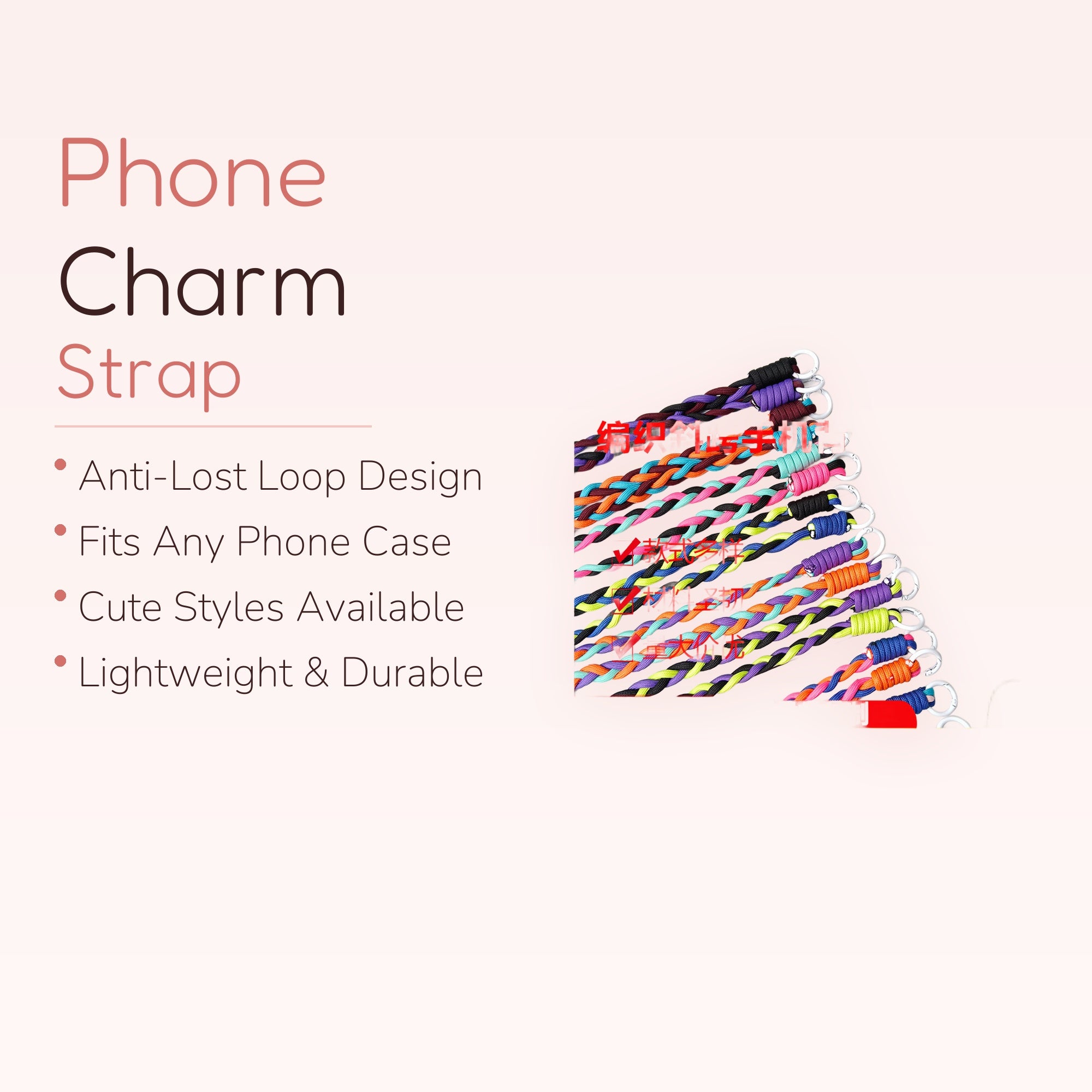 Braided Crossbody Phone Lanyard | Colorful Woven Rope Phone Strap with Carabiner Clips
