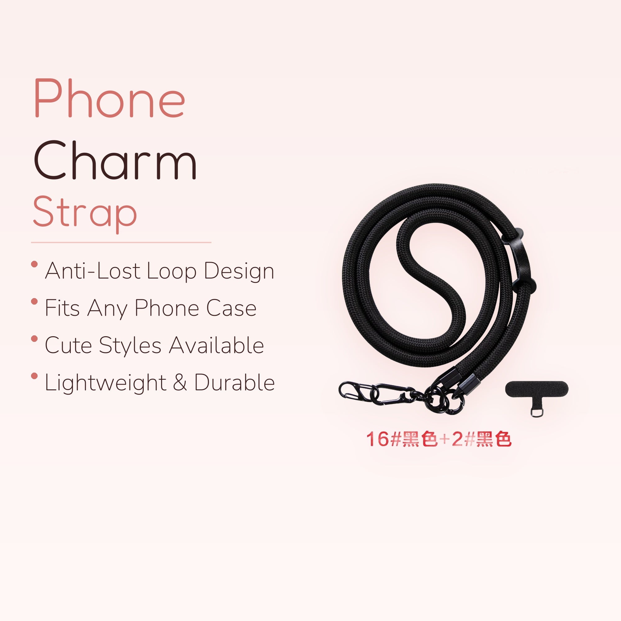 Black Braided Rope Phone Lanyard | Adjustable Crossbody Strap with Metal Clasps
