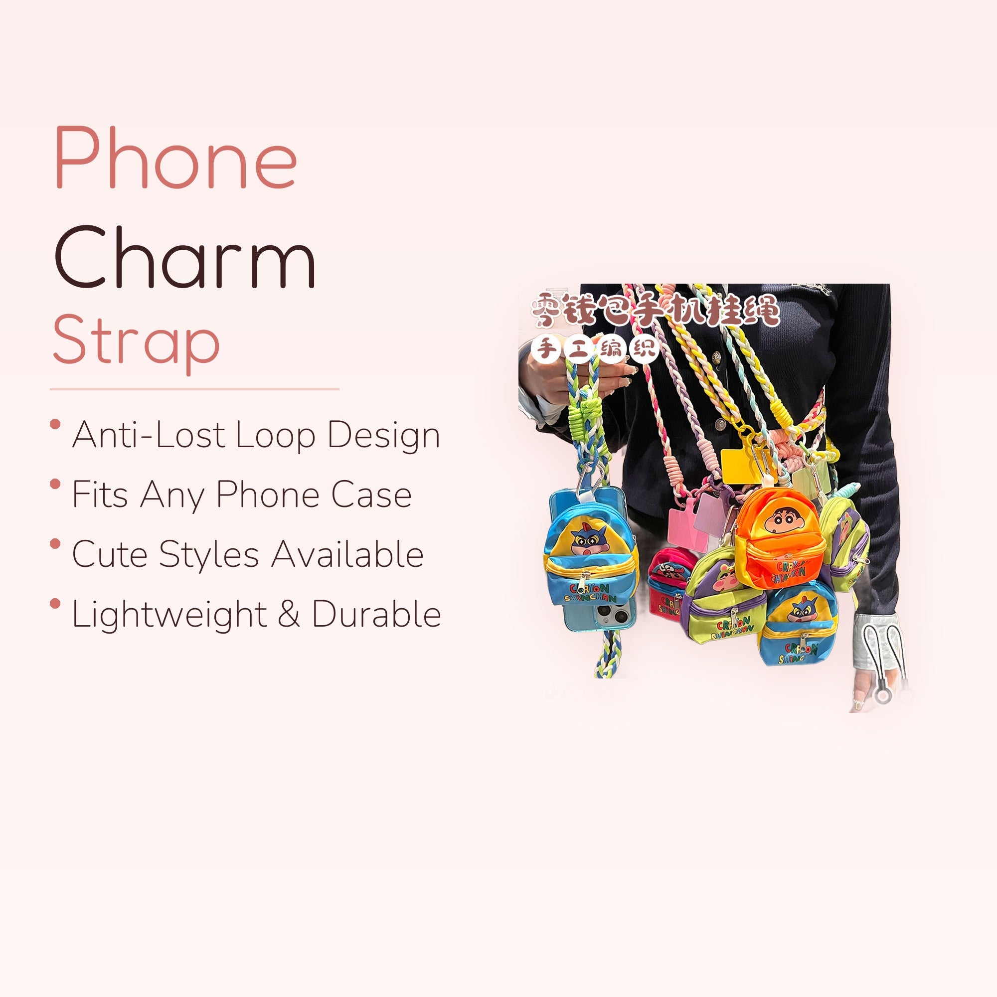 SIMPLYBUBBI — Braided Lanyard Phone Holder | Animated Backpack Crossbody Strap