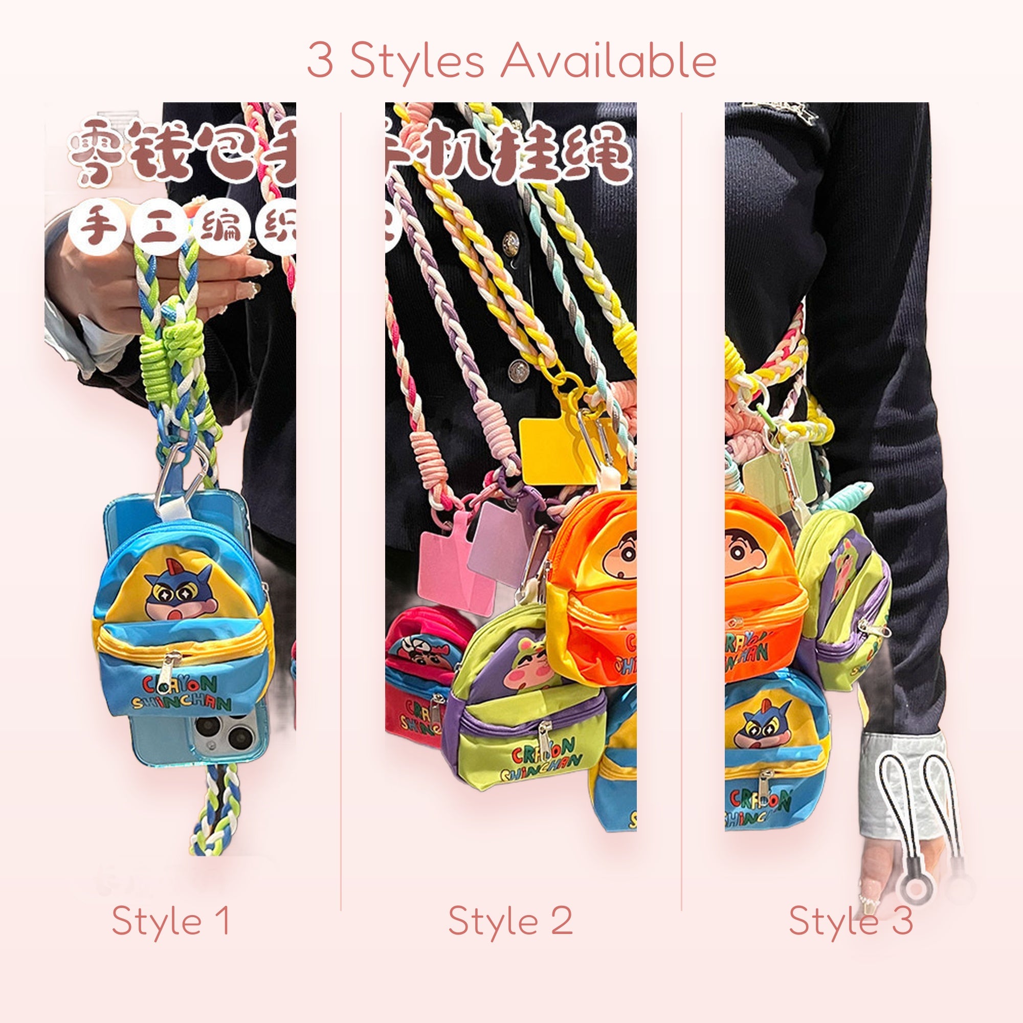 SIMPLYBUBBI — Braided Lanyard Phone Holder | Animated Backpack Crossbody Strap