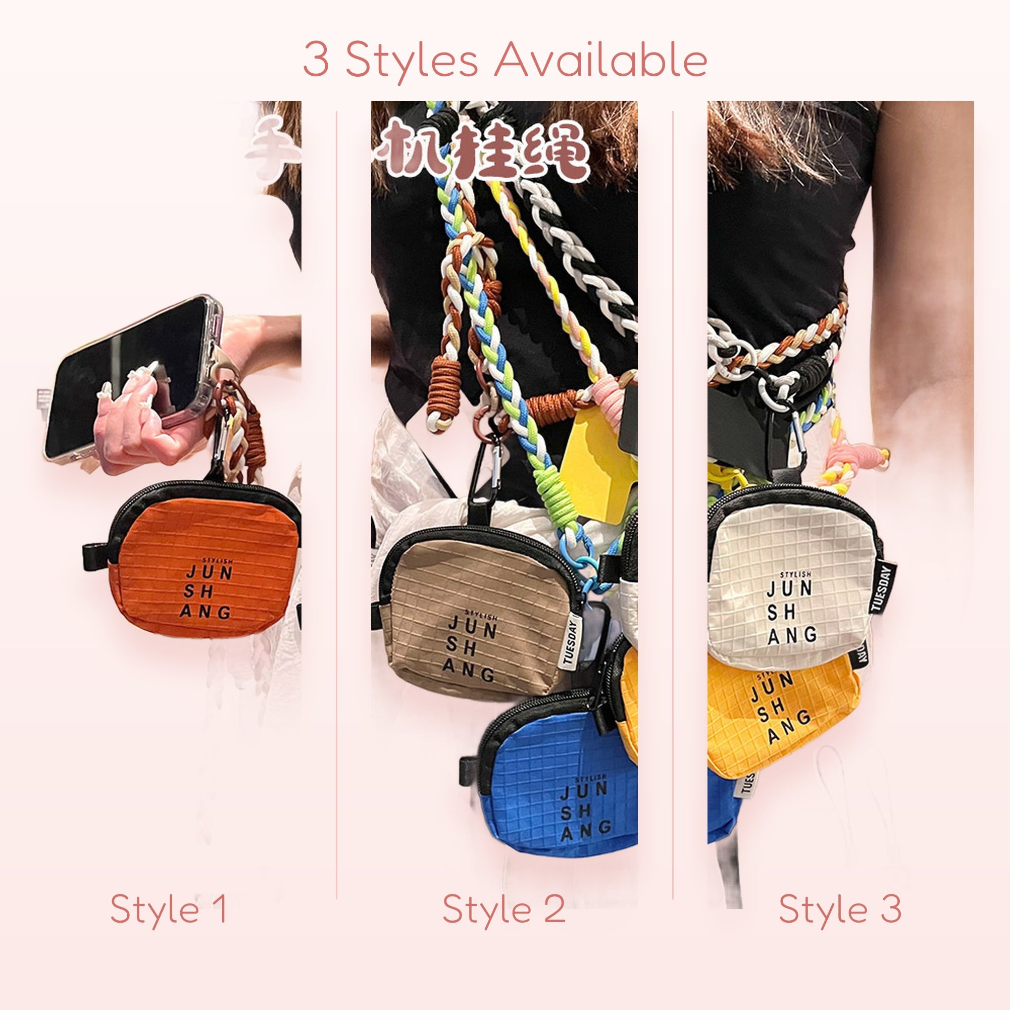 Braided Crossbody Phone Lanyard with Mini Pouch | Adjustable Woven Strap with Coin Purse