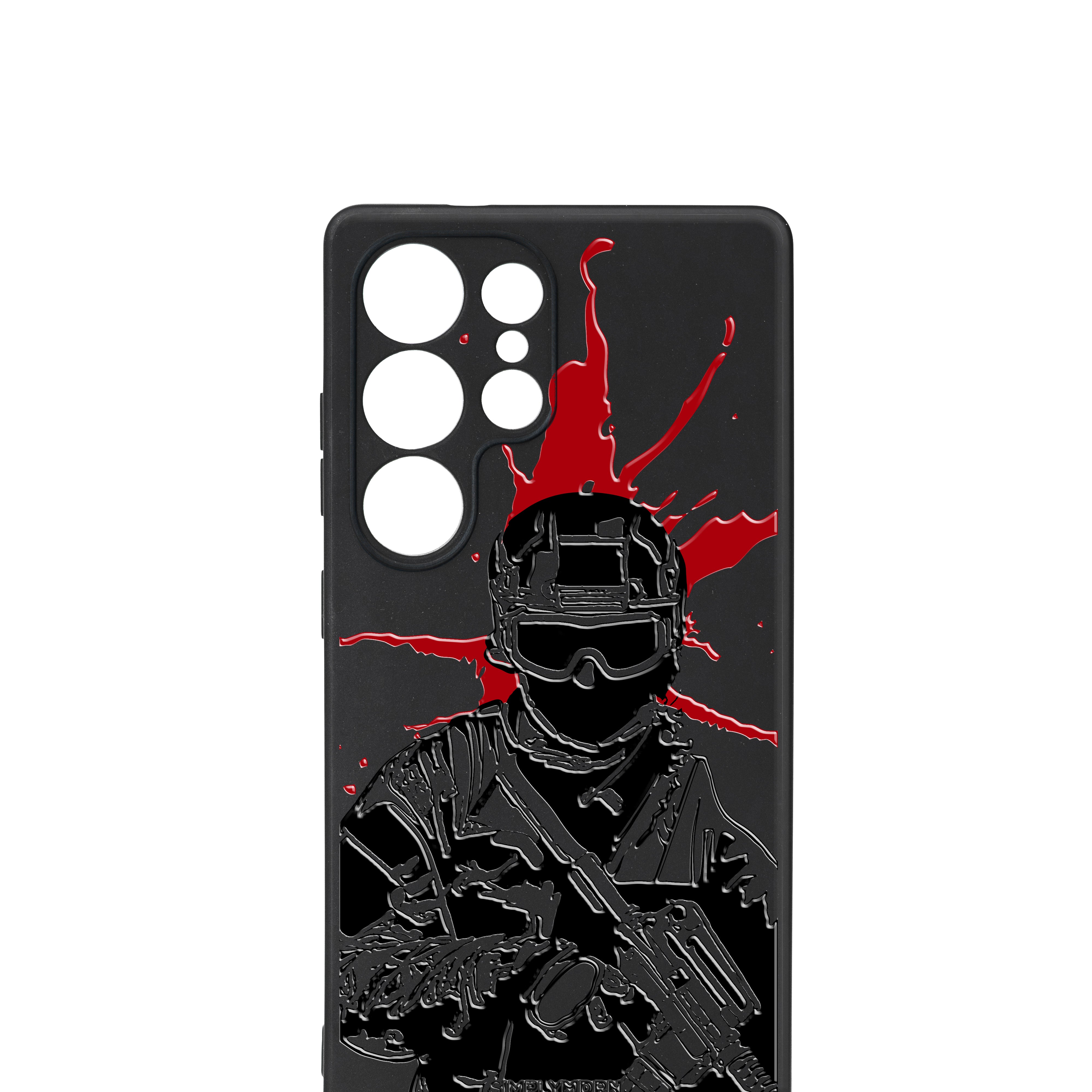 ARMED [SLIM]